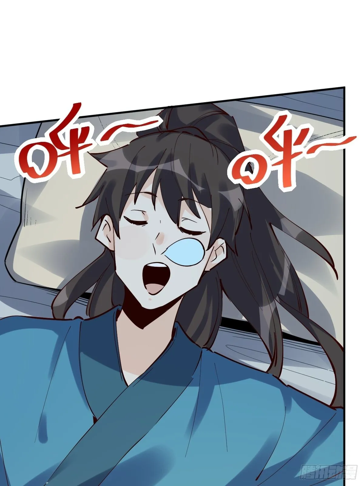121话 第9页