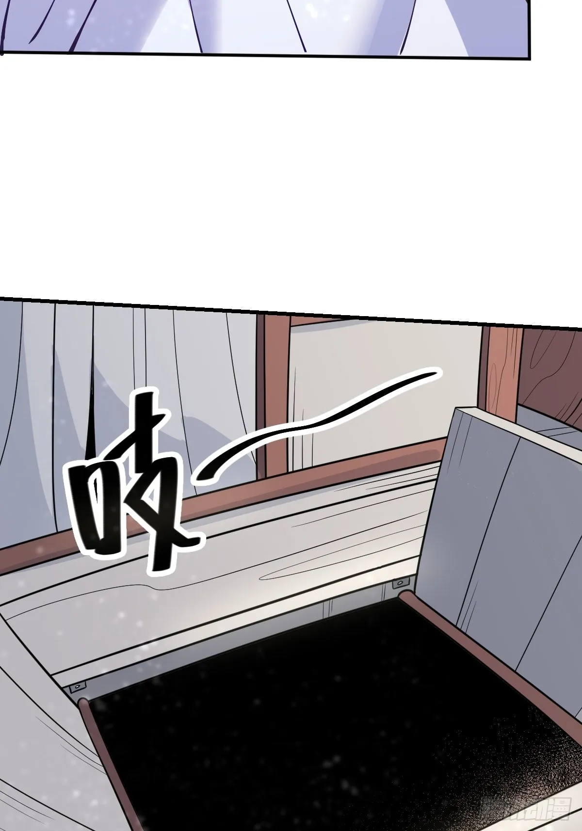 122话 第48页