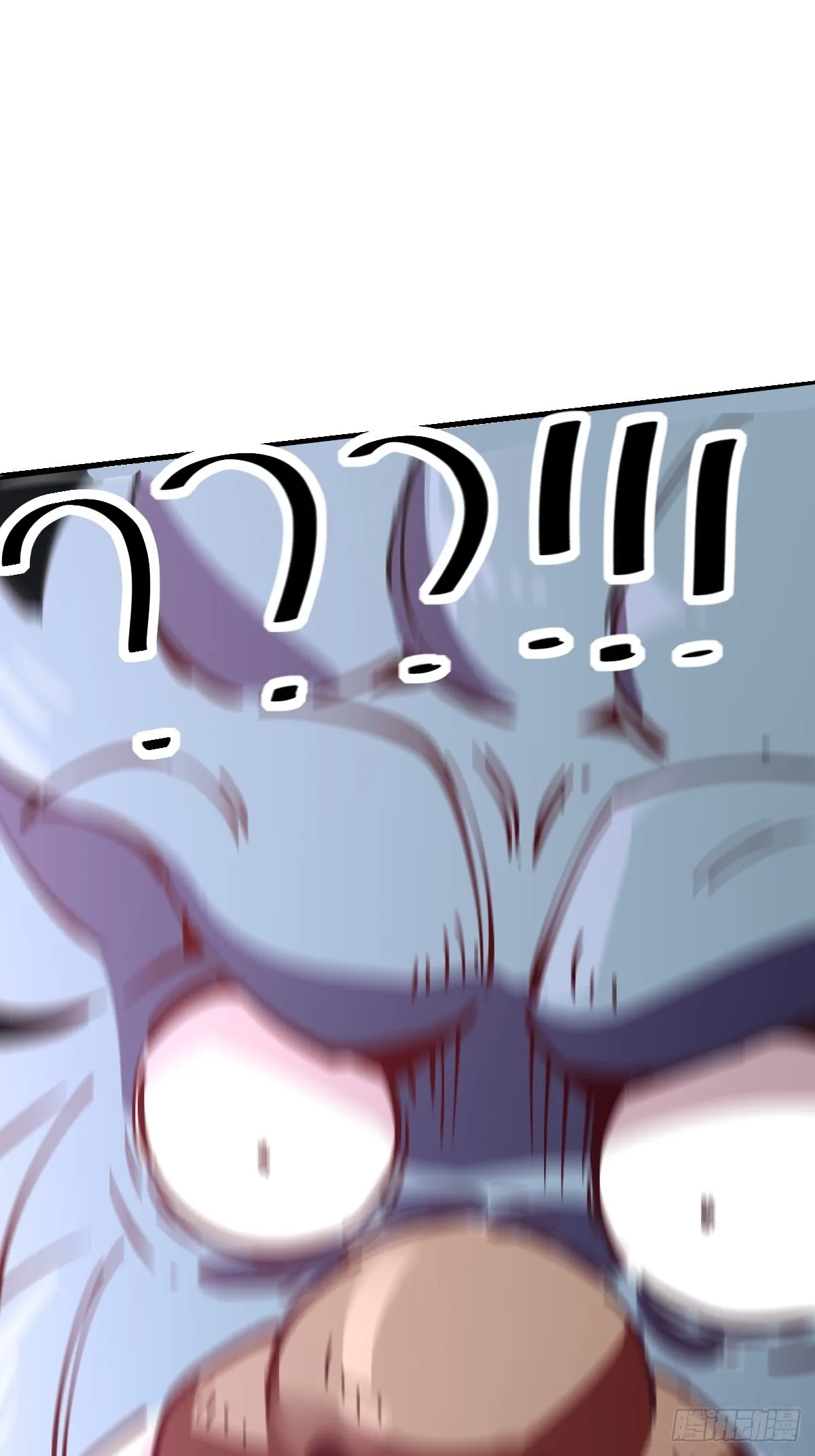 122话 第51页