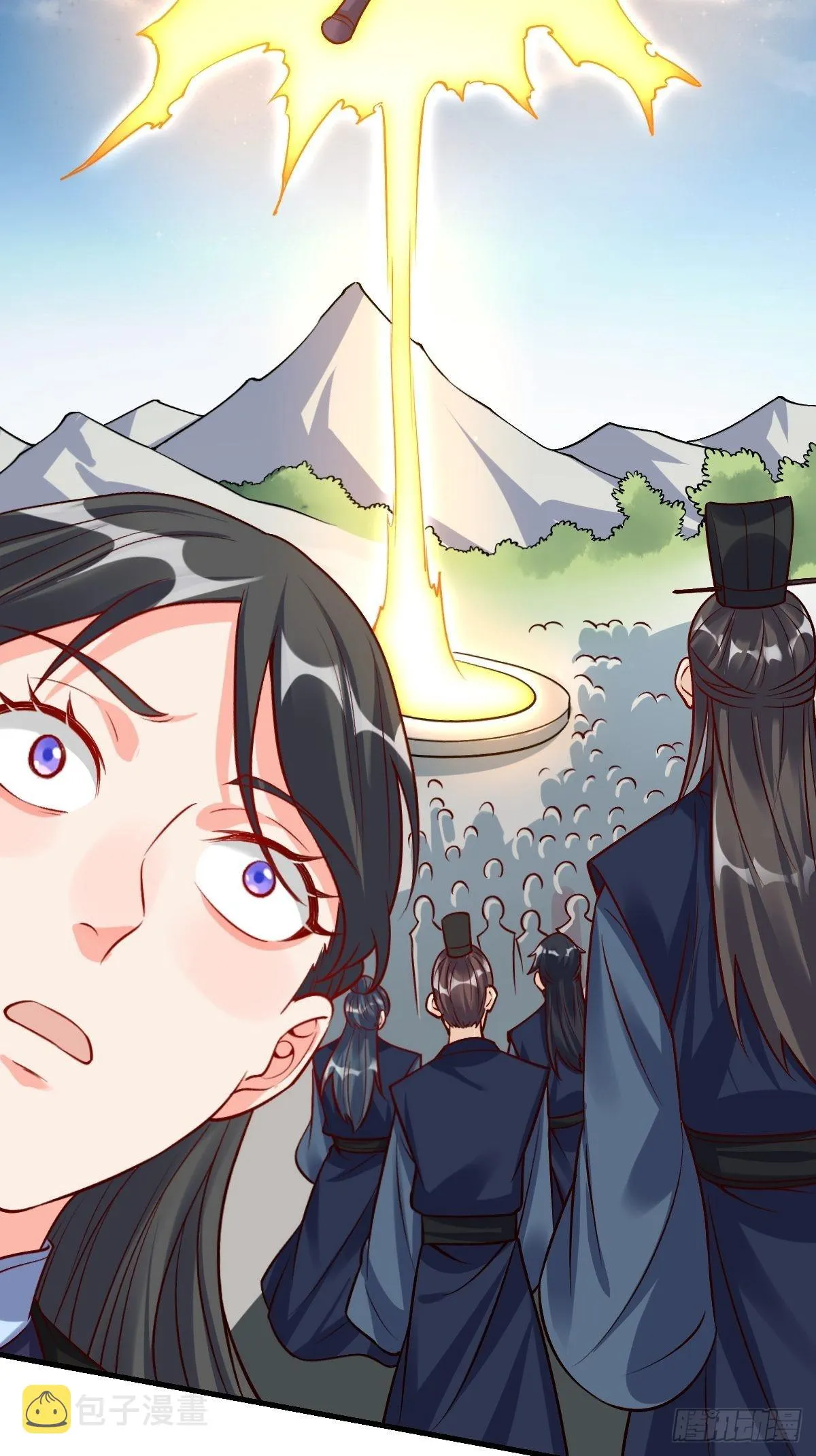 123话 第16页