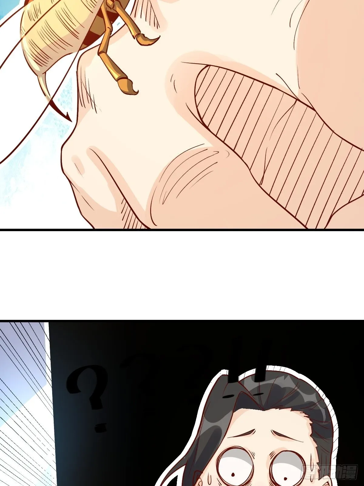 123话 第34页