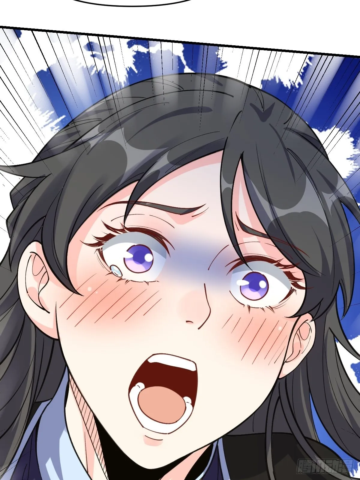 124话 第39页