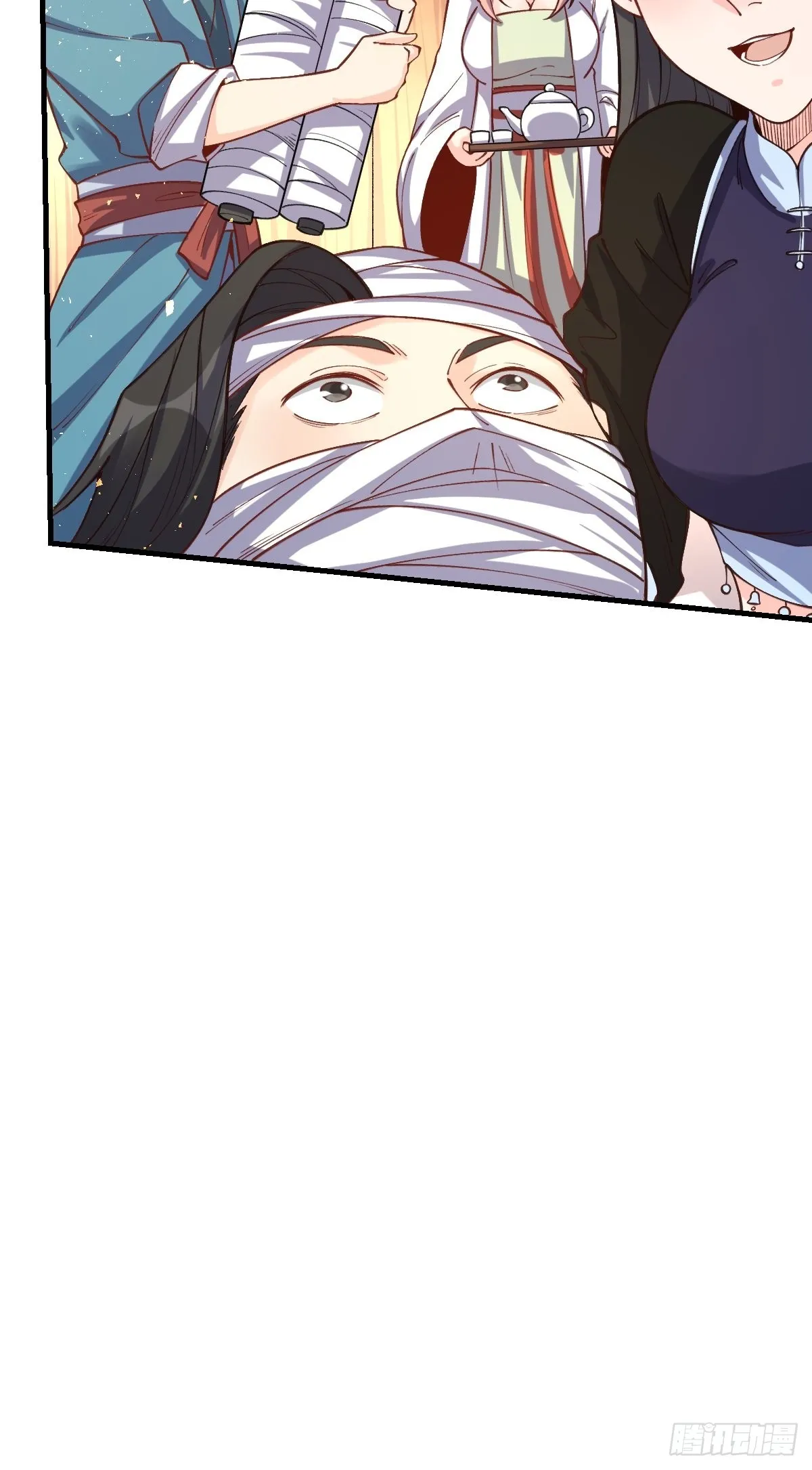 124话 第51页