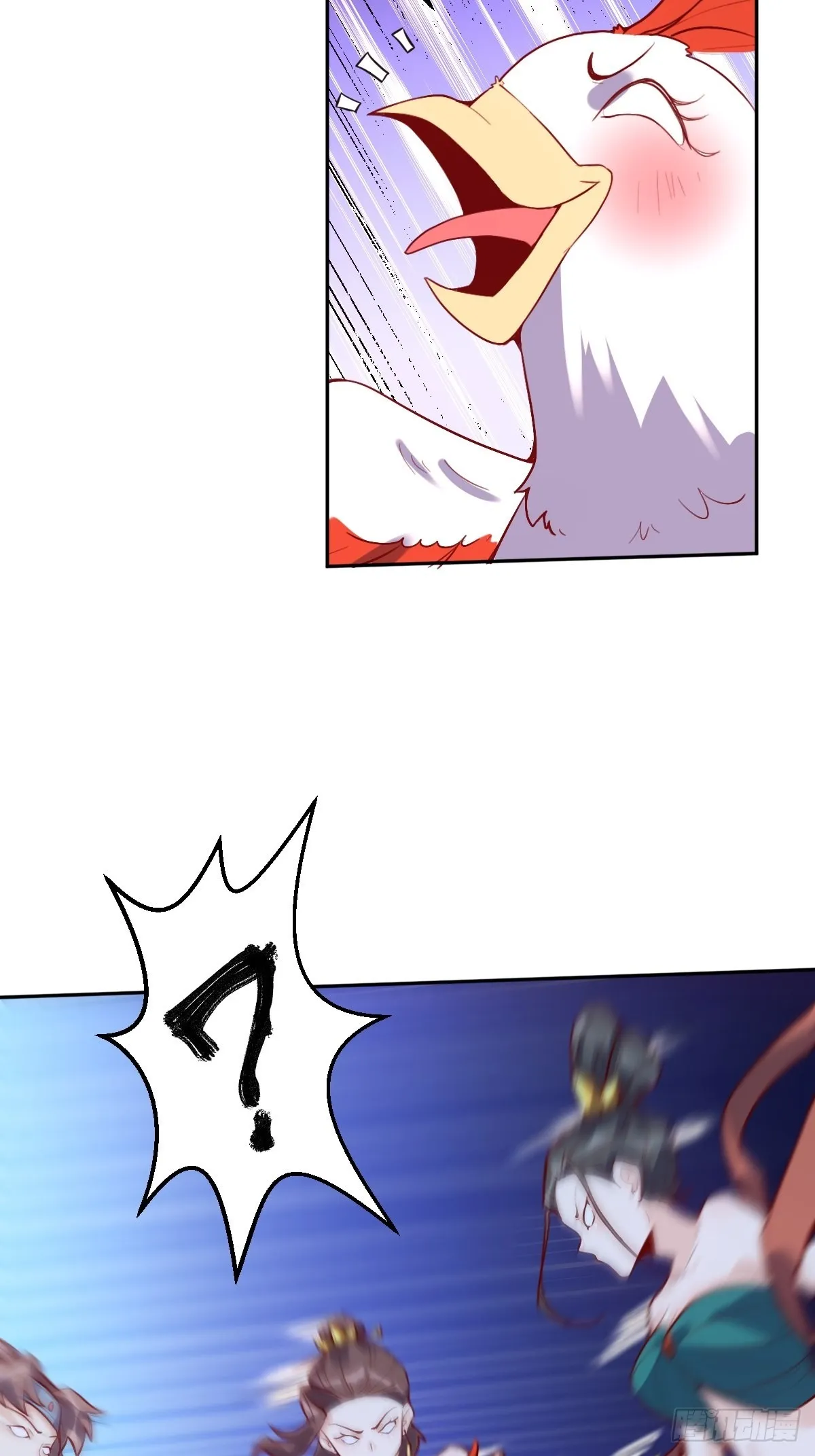 126话 第24页