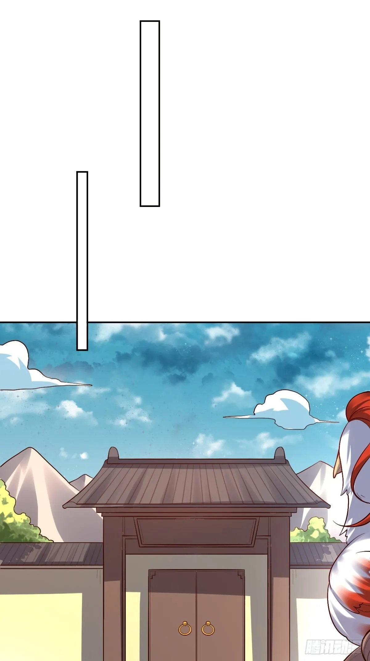 125话 第16页