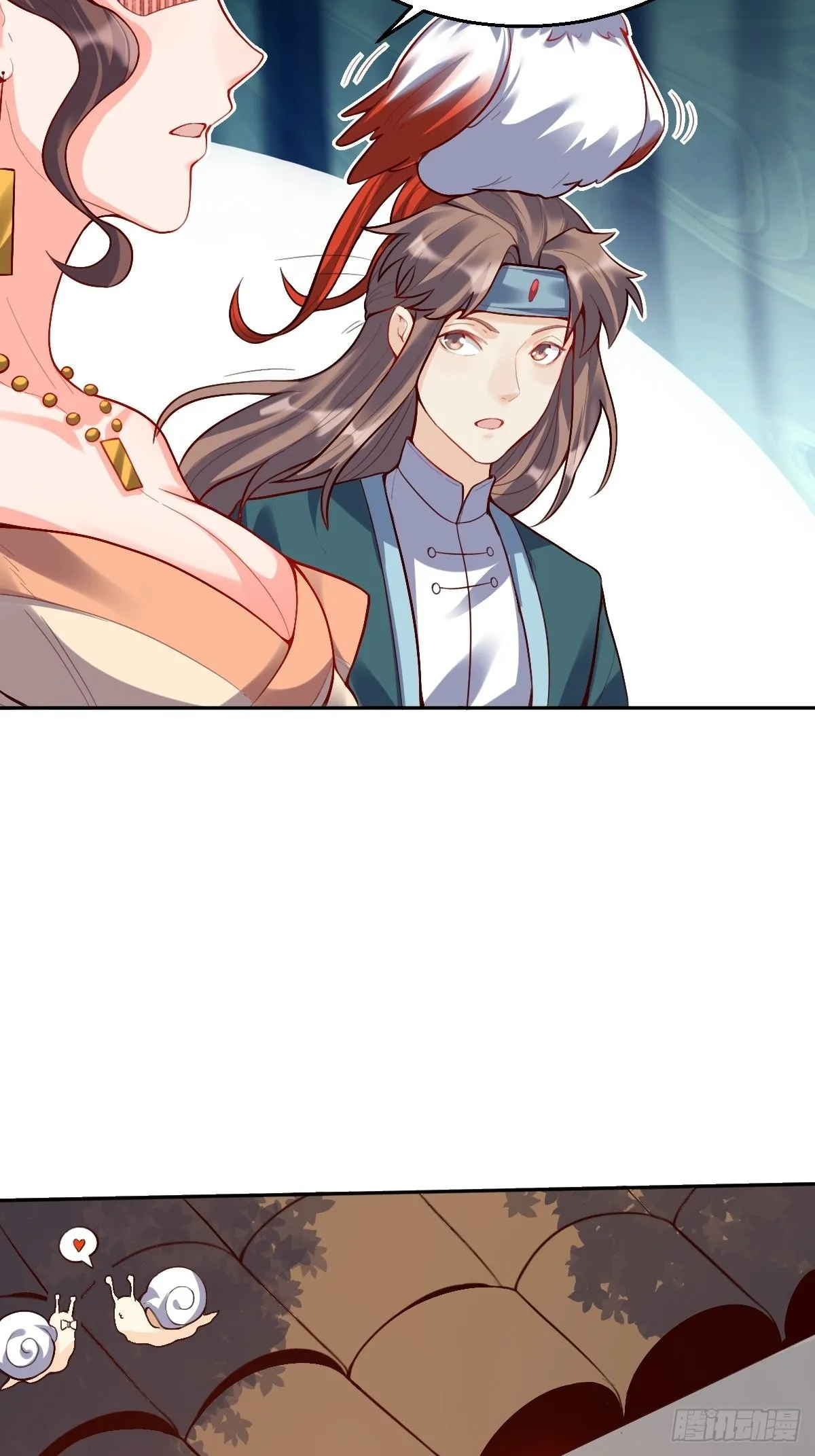 125话 第26页