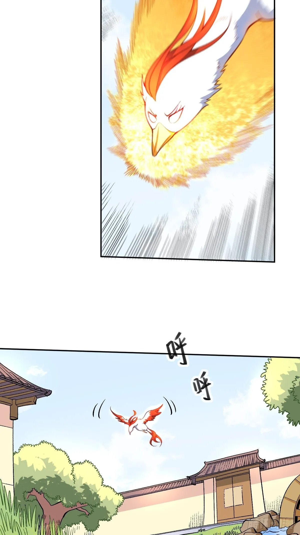 127话 第3页