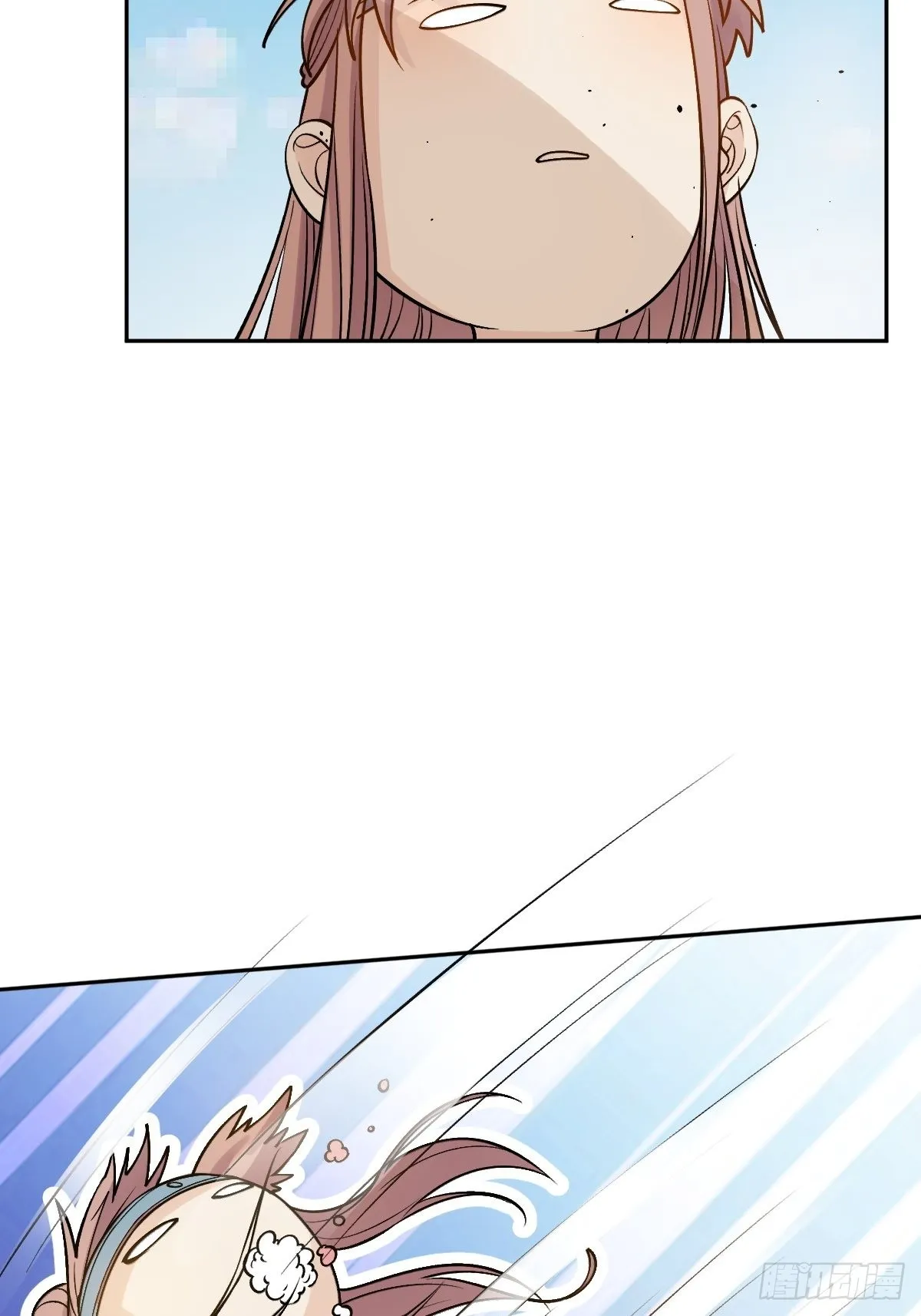 128话 第33页