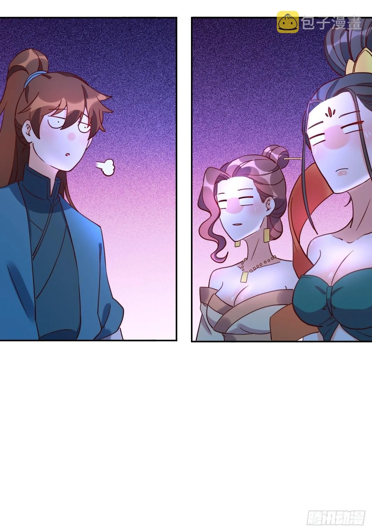 129话 第35页