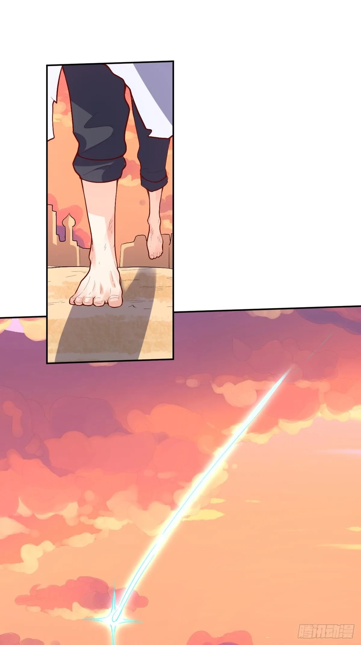 132话 第2页