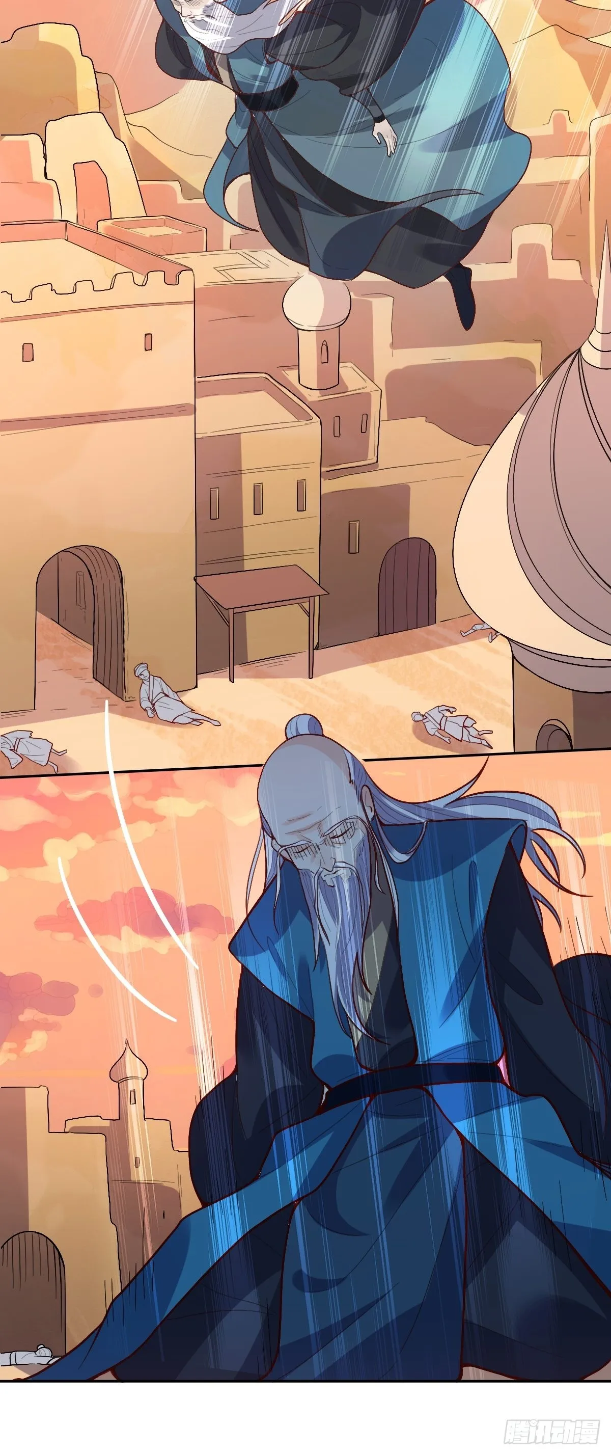 132话 第10页