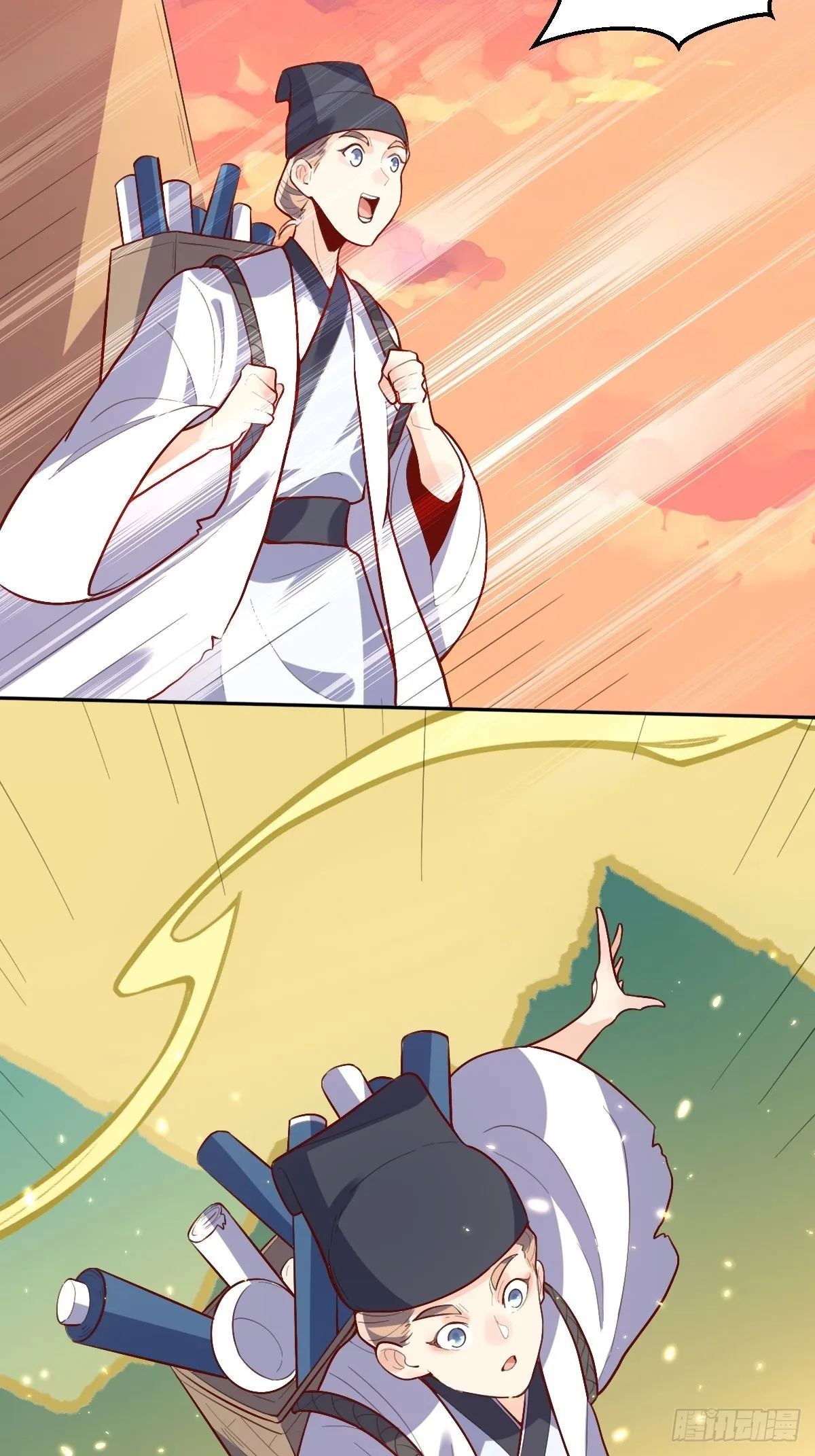 132话 第22页