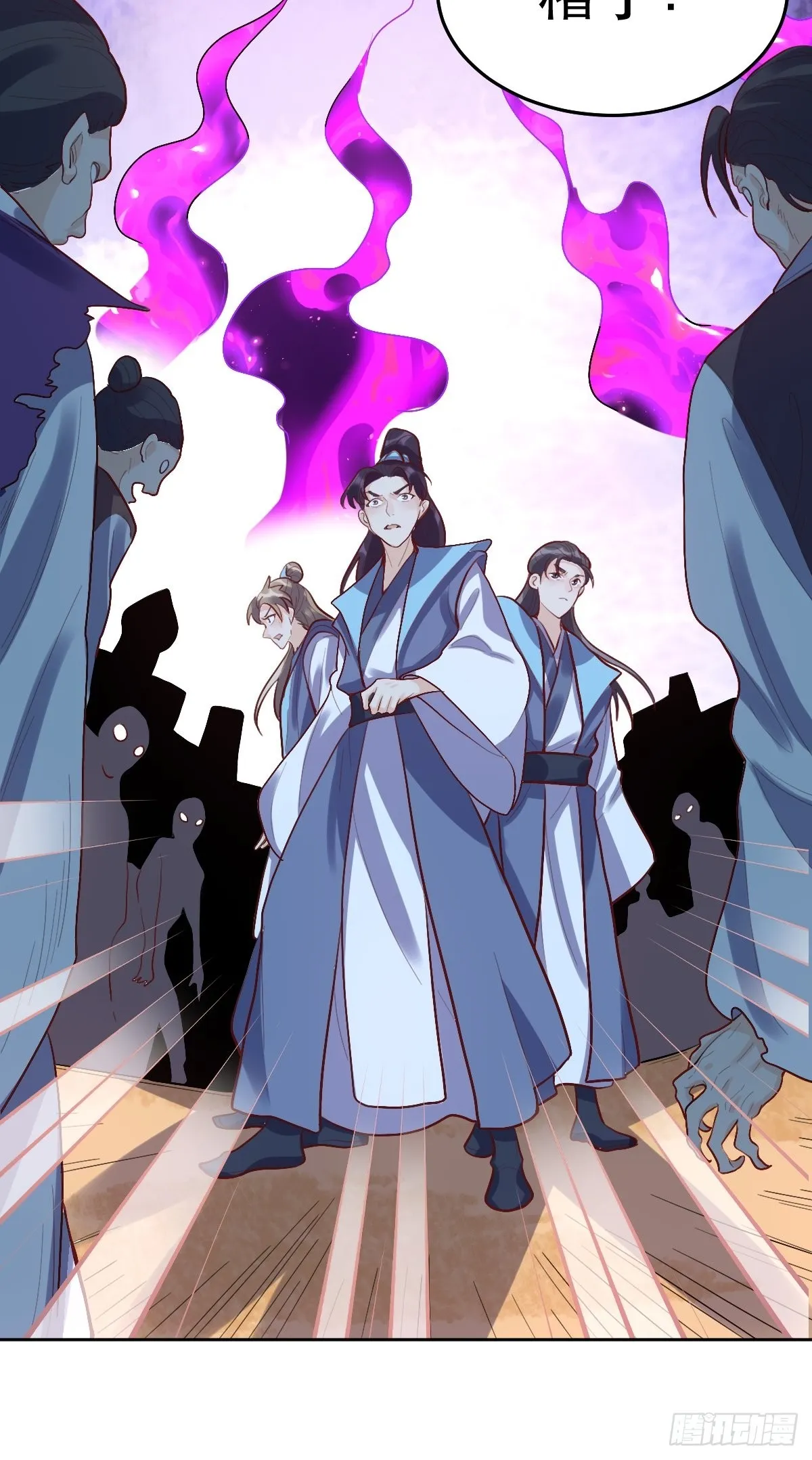 132话 第48页