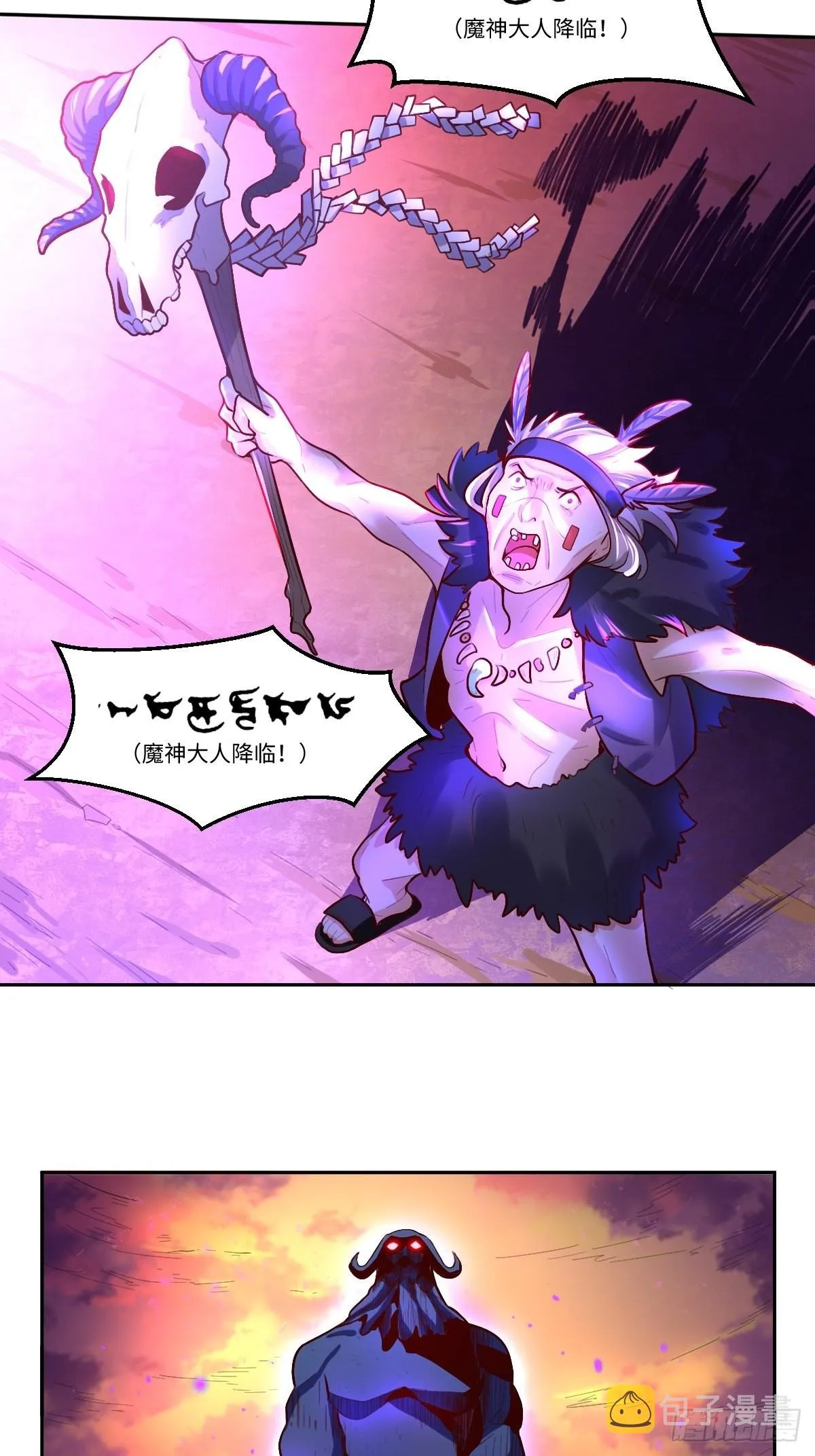 131话 第14页