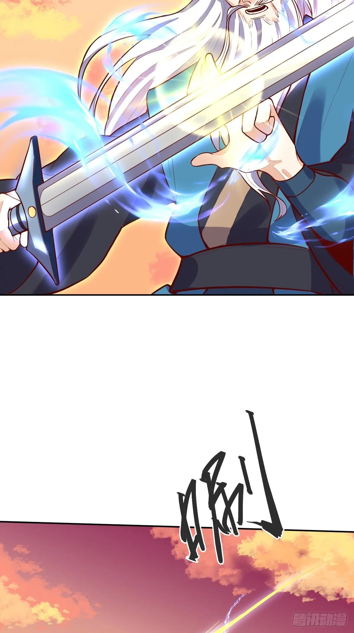 131话 第32页