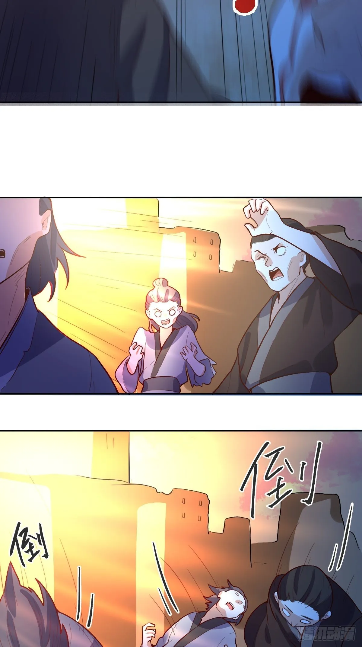 131话 第36页