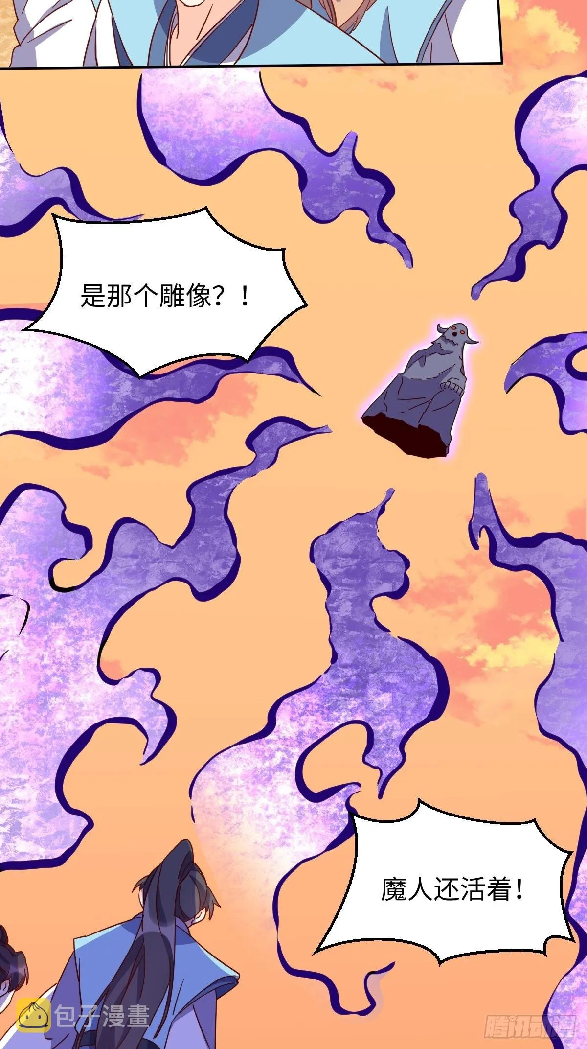 133 第5页