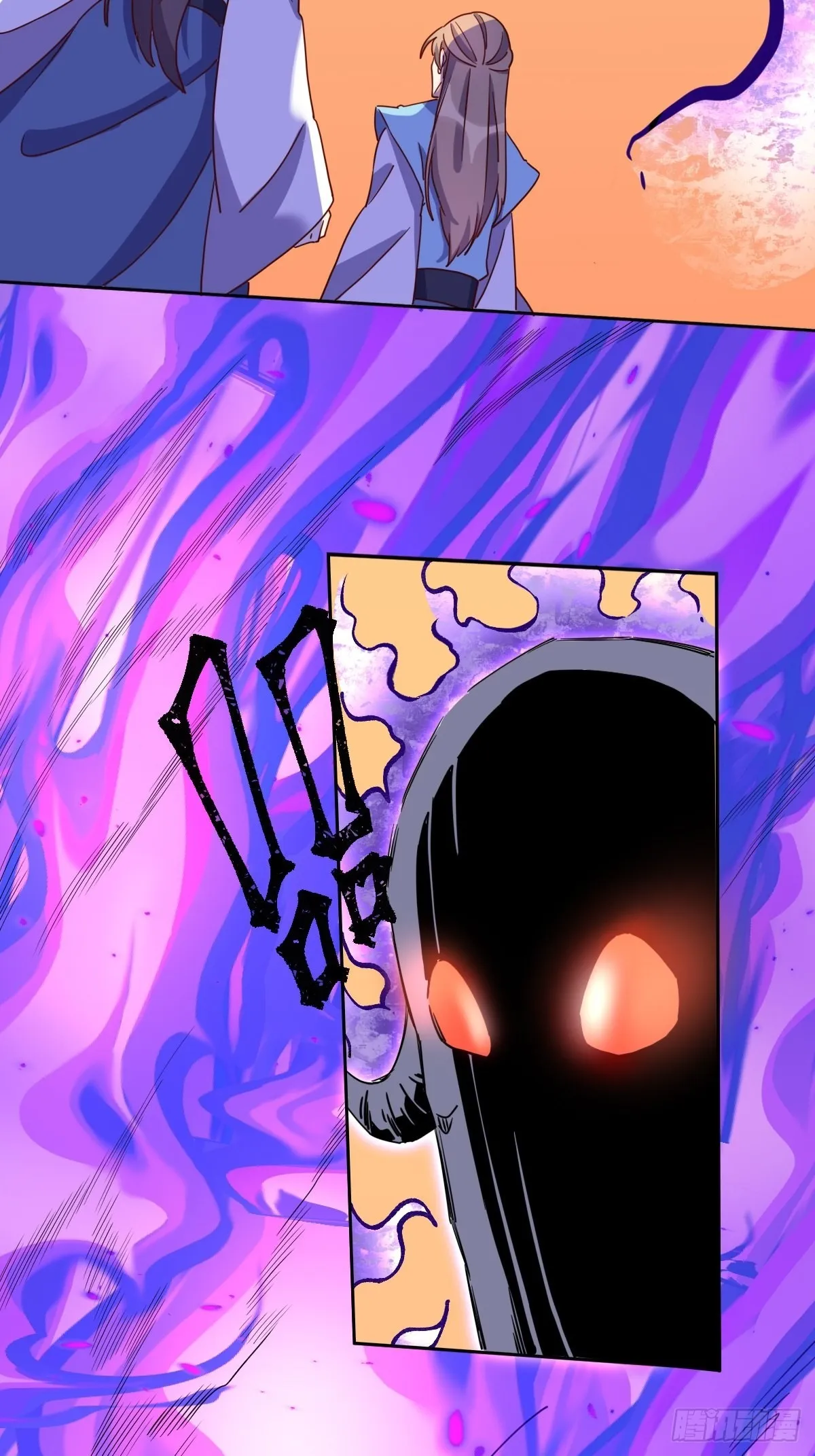 133 第6页