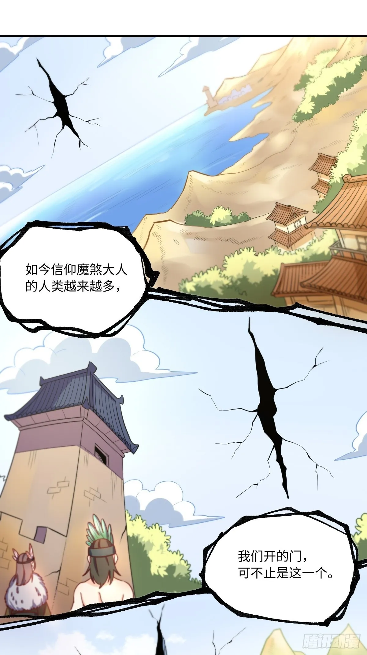 133 第20页
