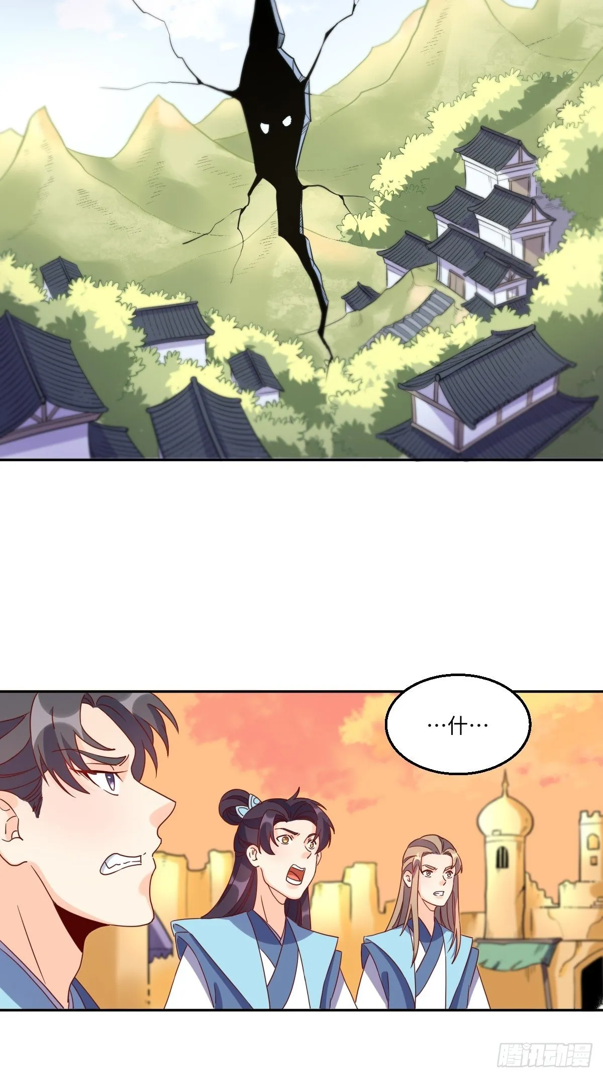 133 第21页