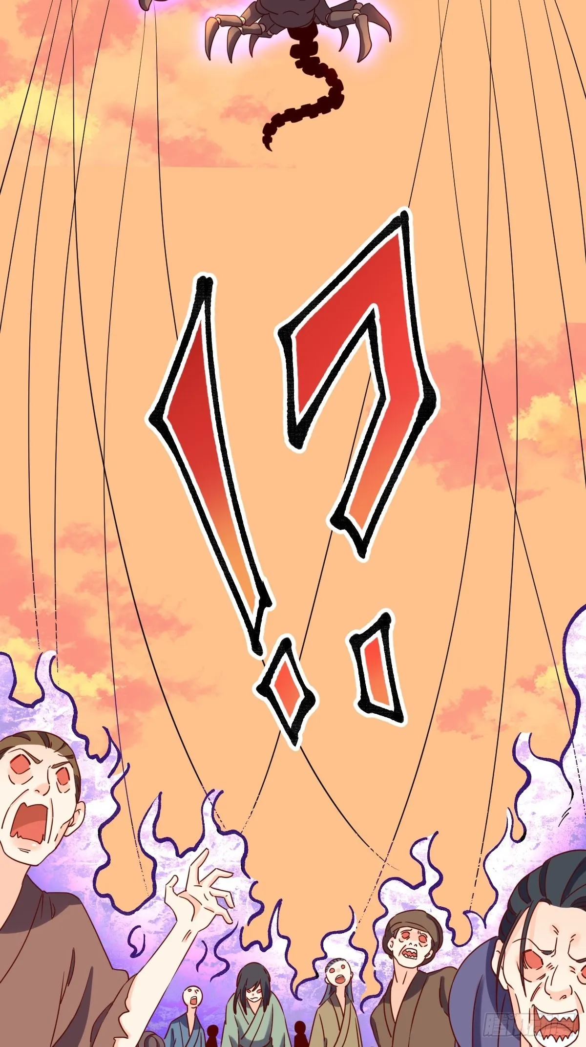 133 第24页