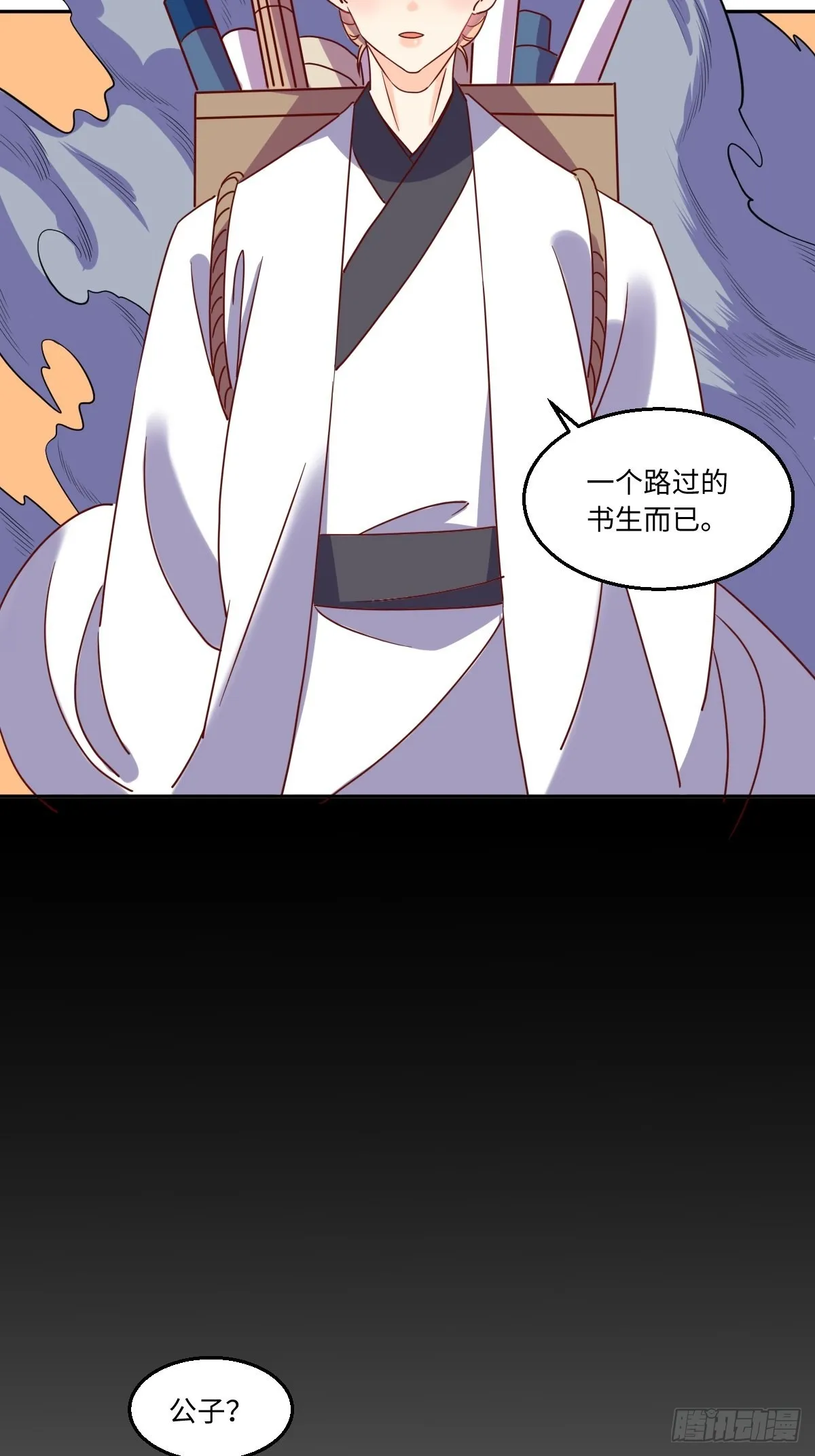 133 第35页
