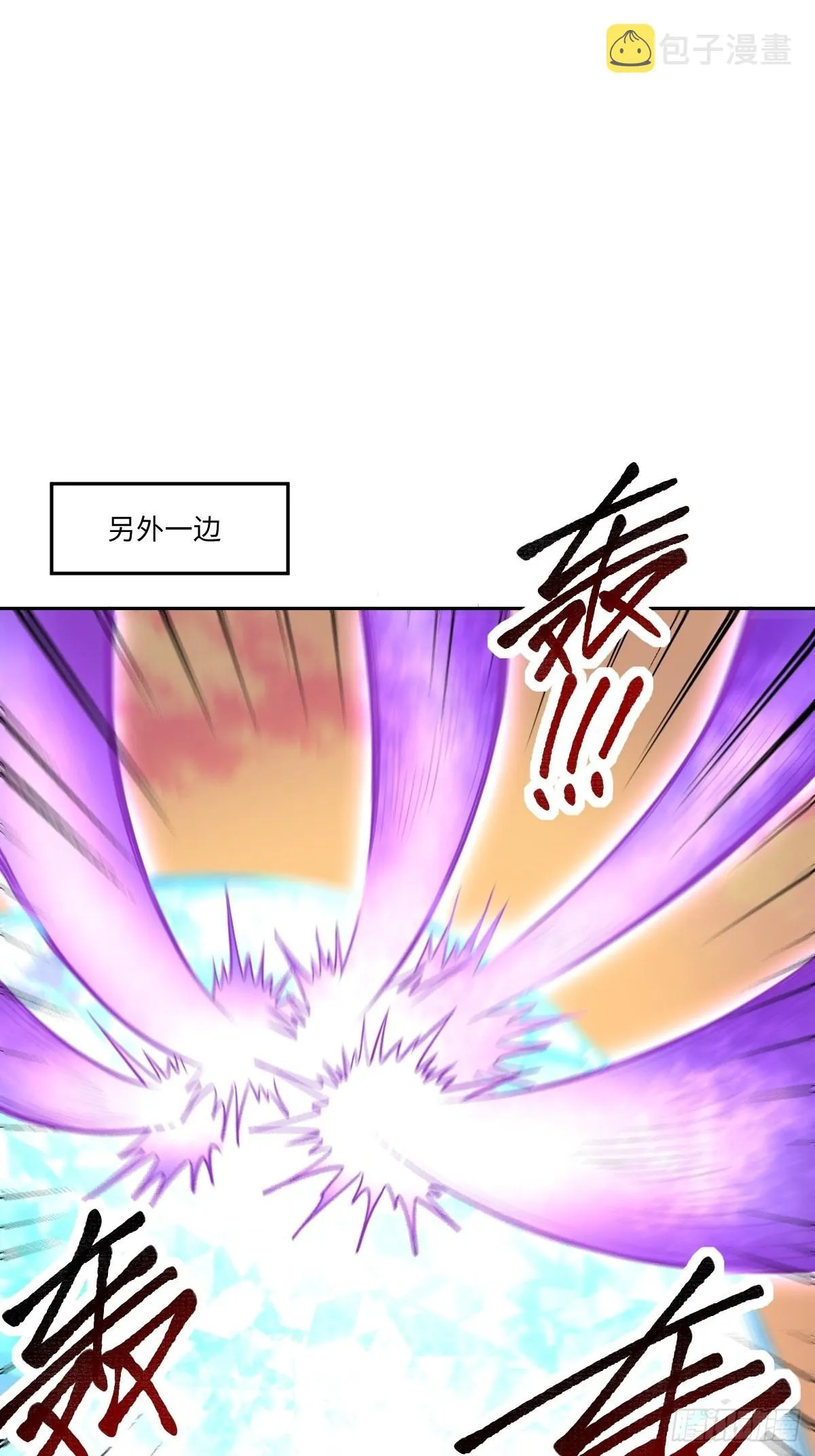 133 第42页