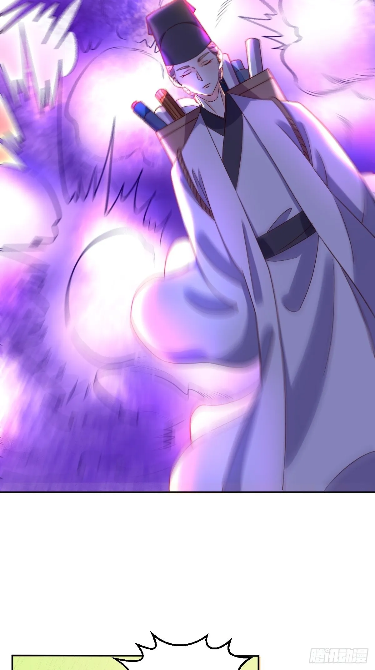133 第45页