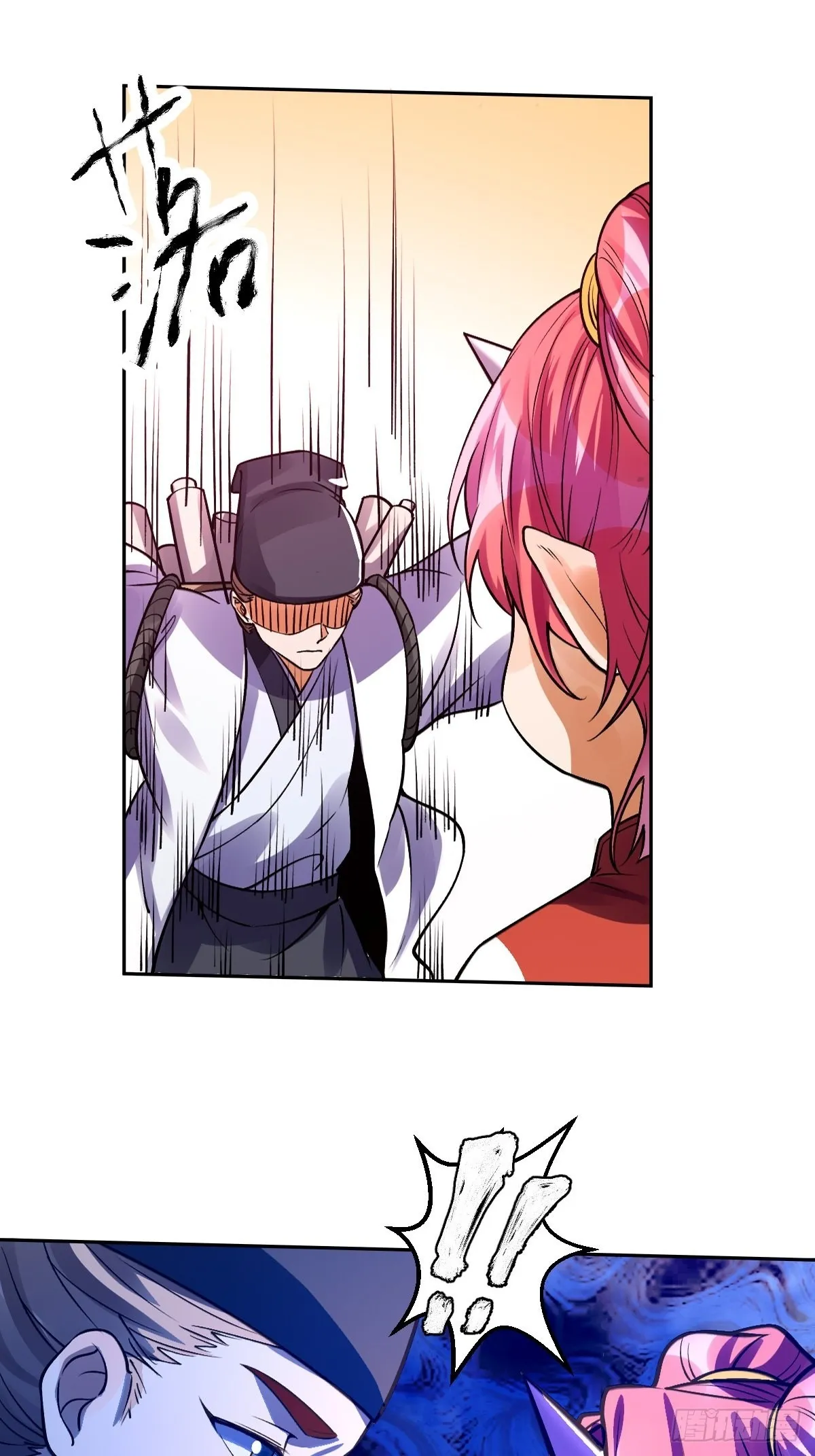 134话 第17页