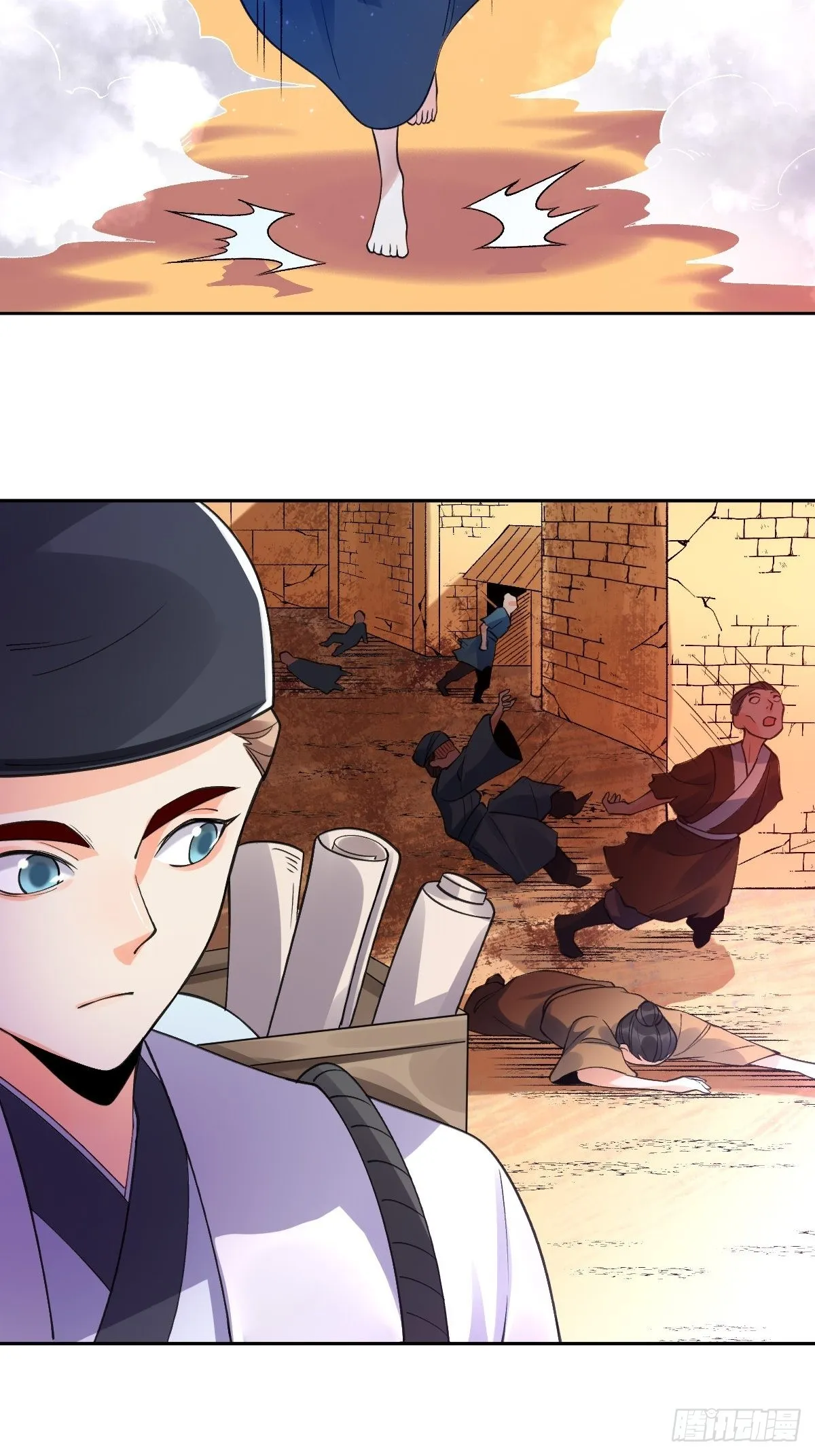 134话 第27页