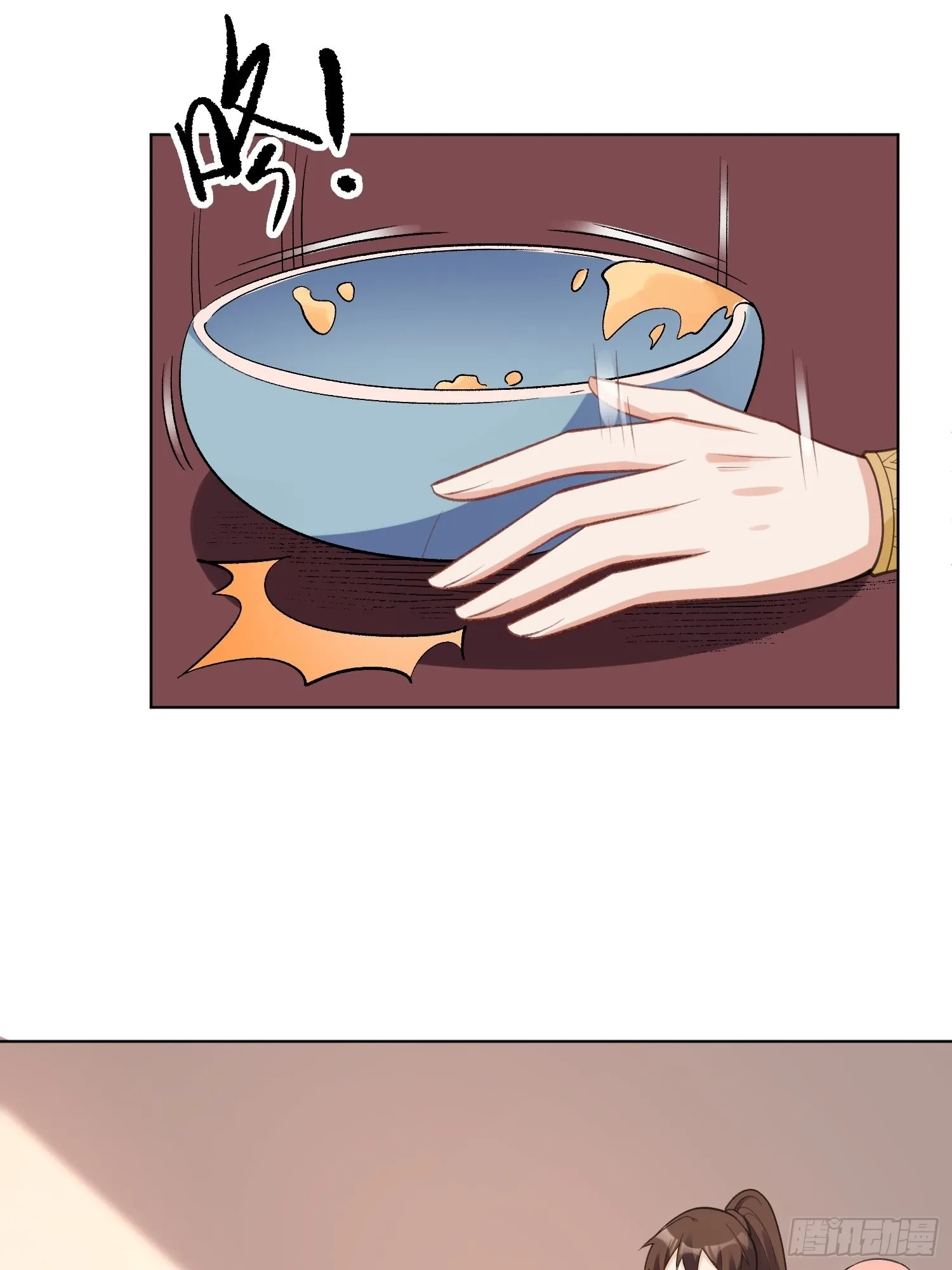 136话 第36页