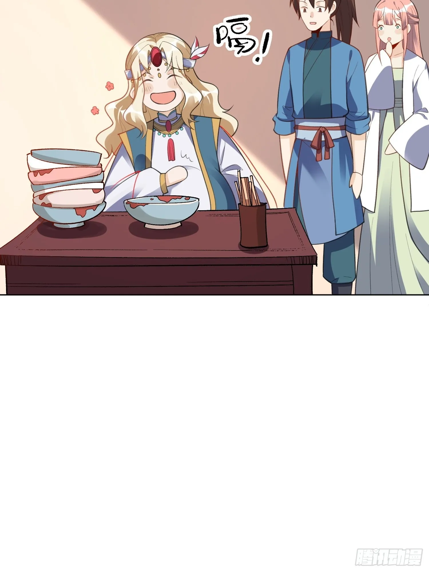 136话 第37页