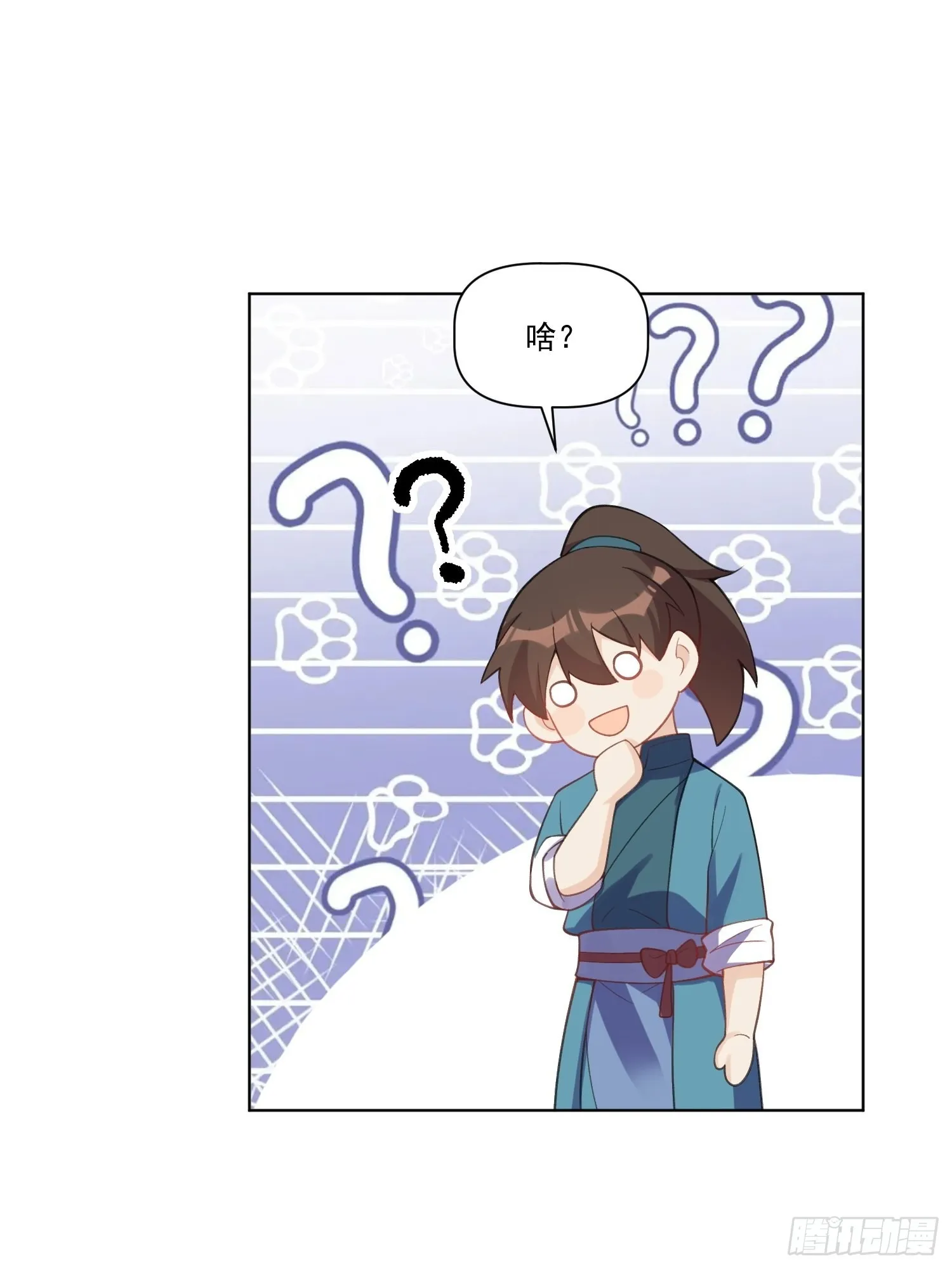 136话 第47页