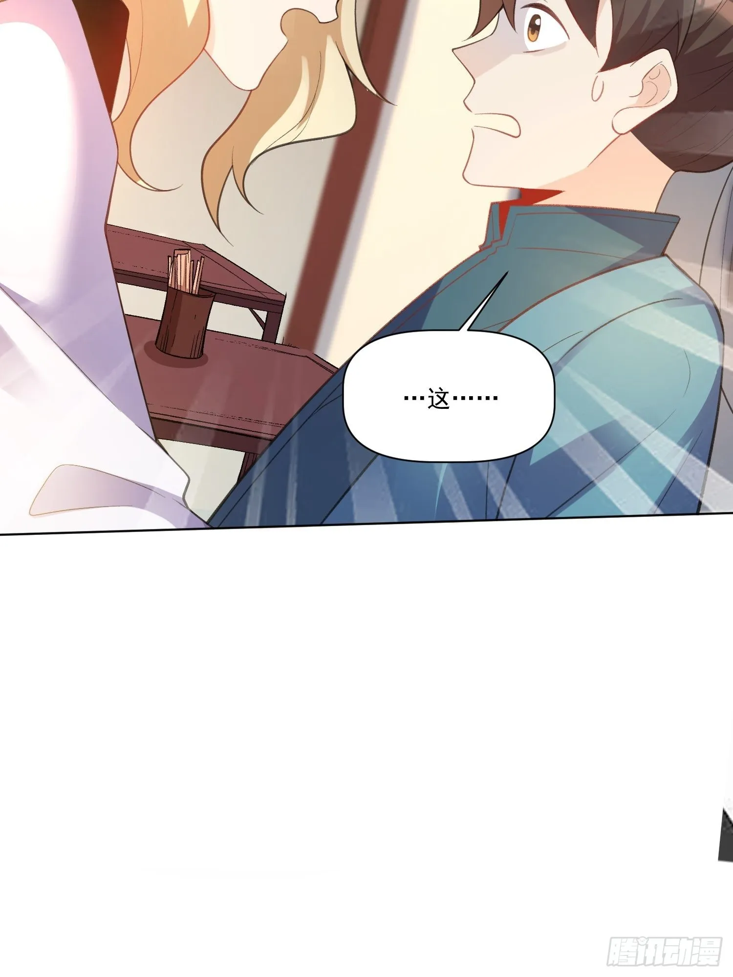 136话 第49页