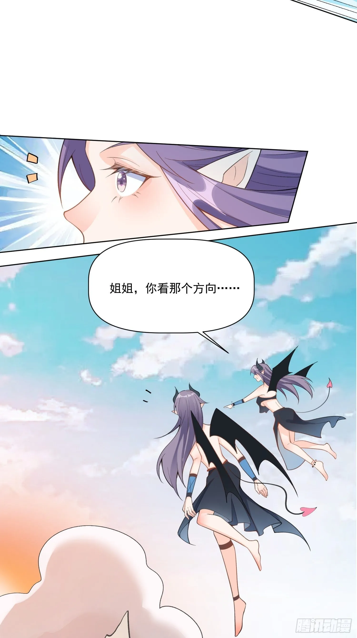 135话 第5页