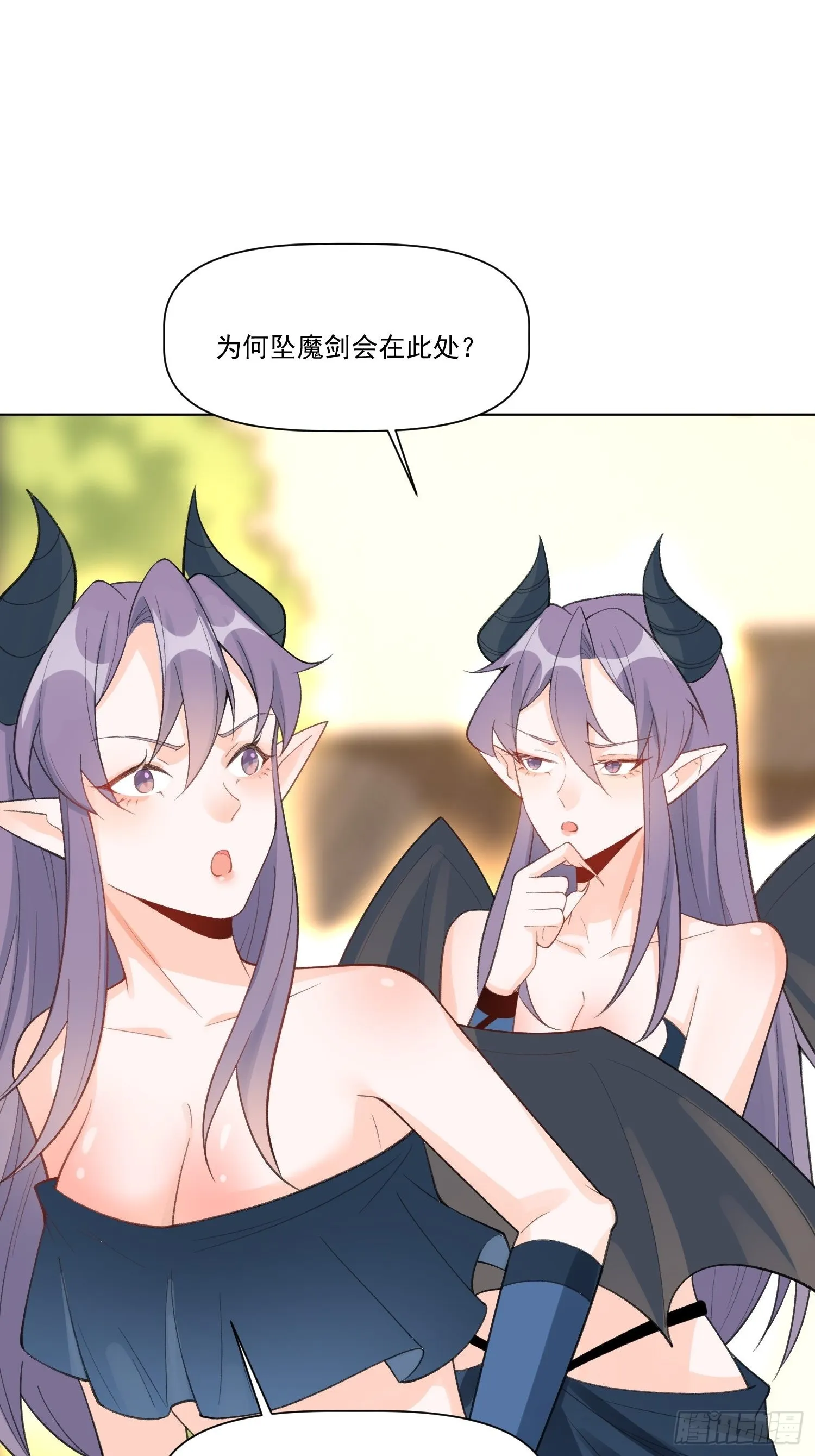 135话 第15页