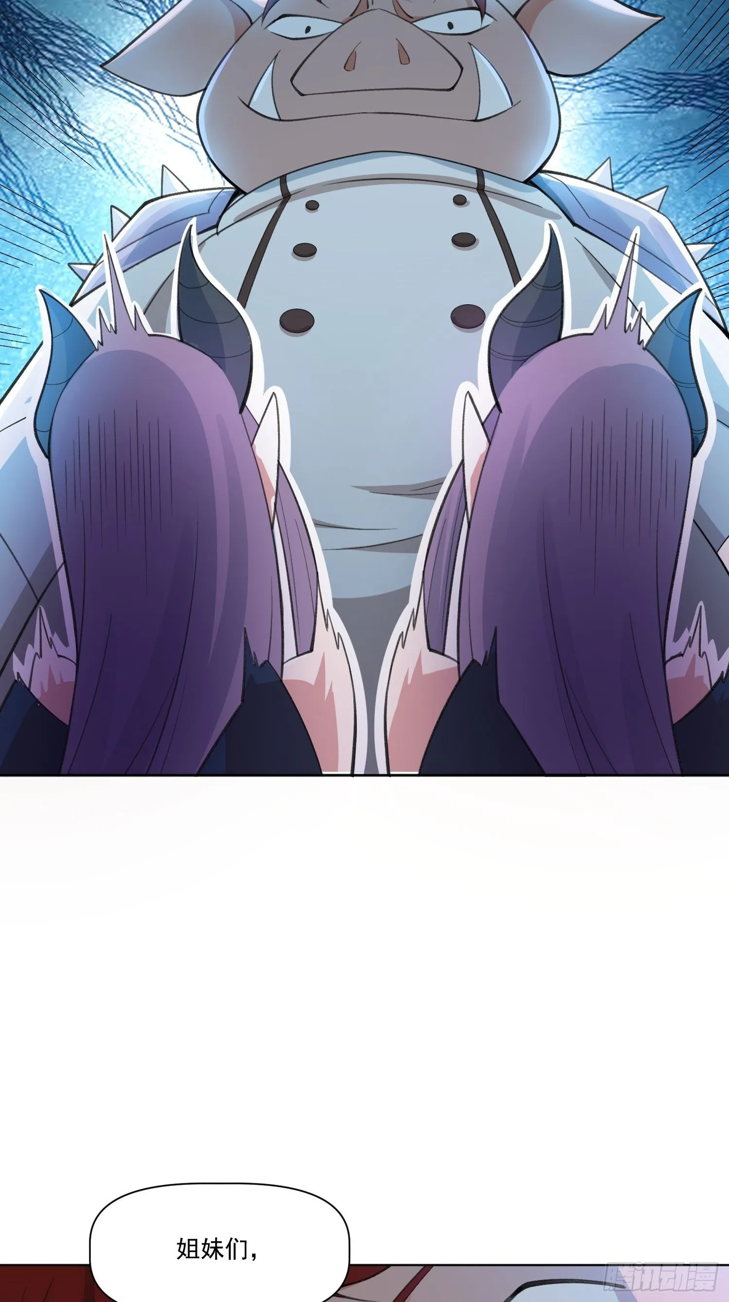 135话 第18页