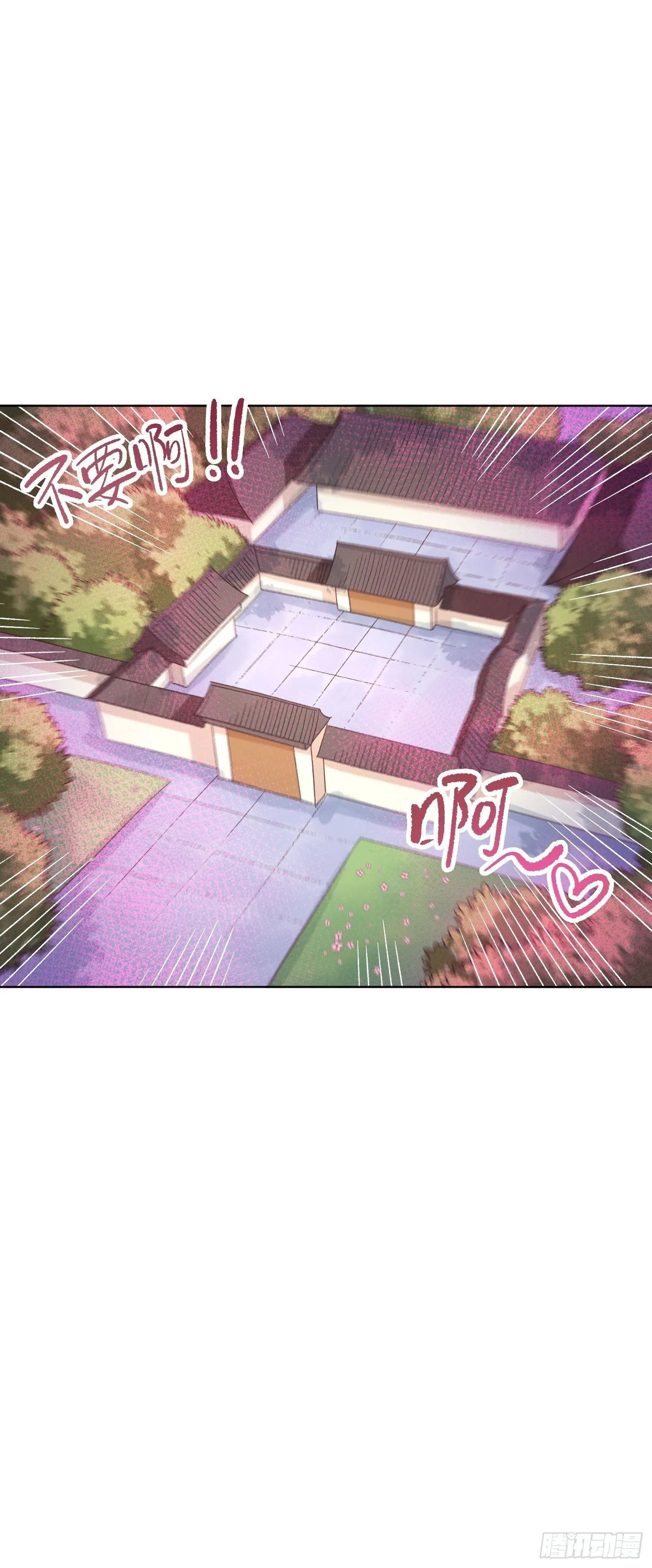 135话 第20页