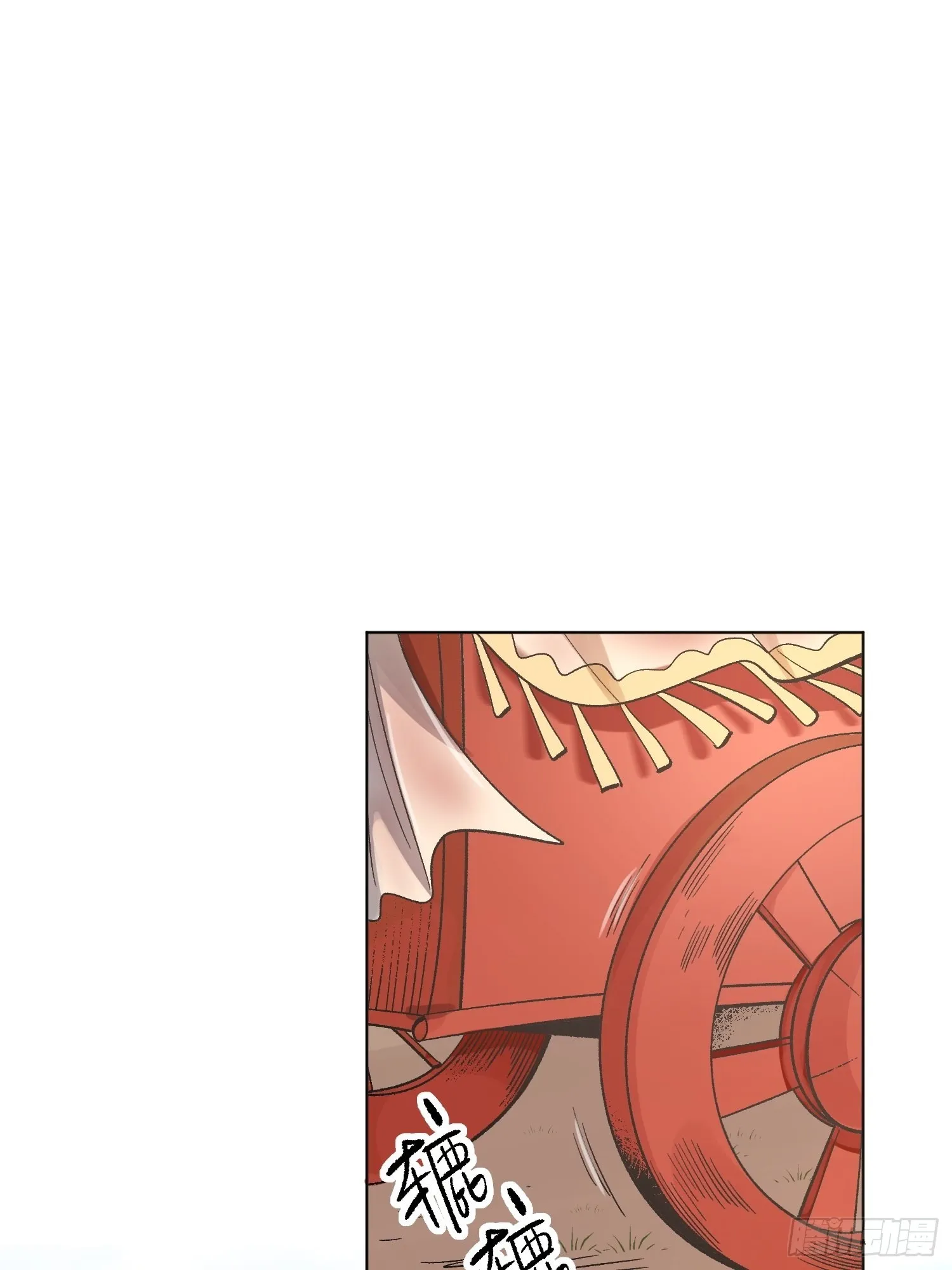 135话 第21页