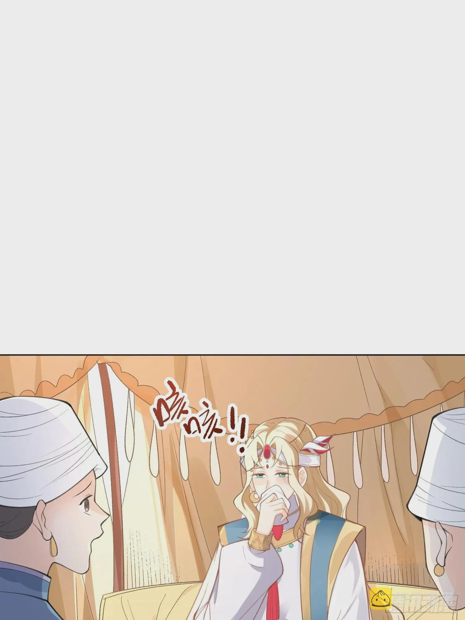 135话 第24页
