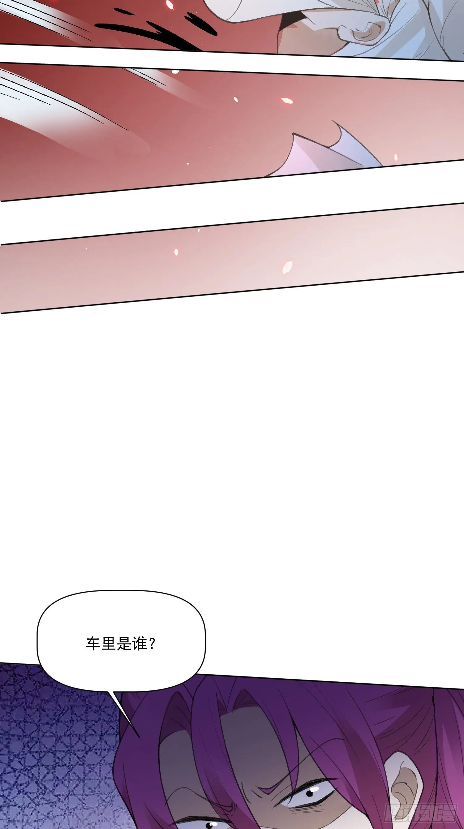 135话 第47页