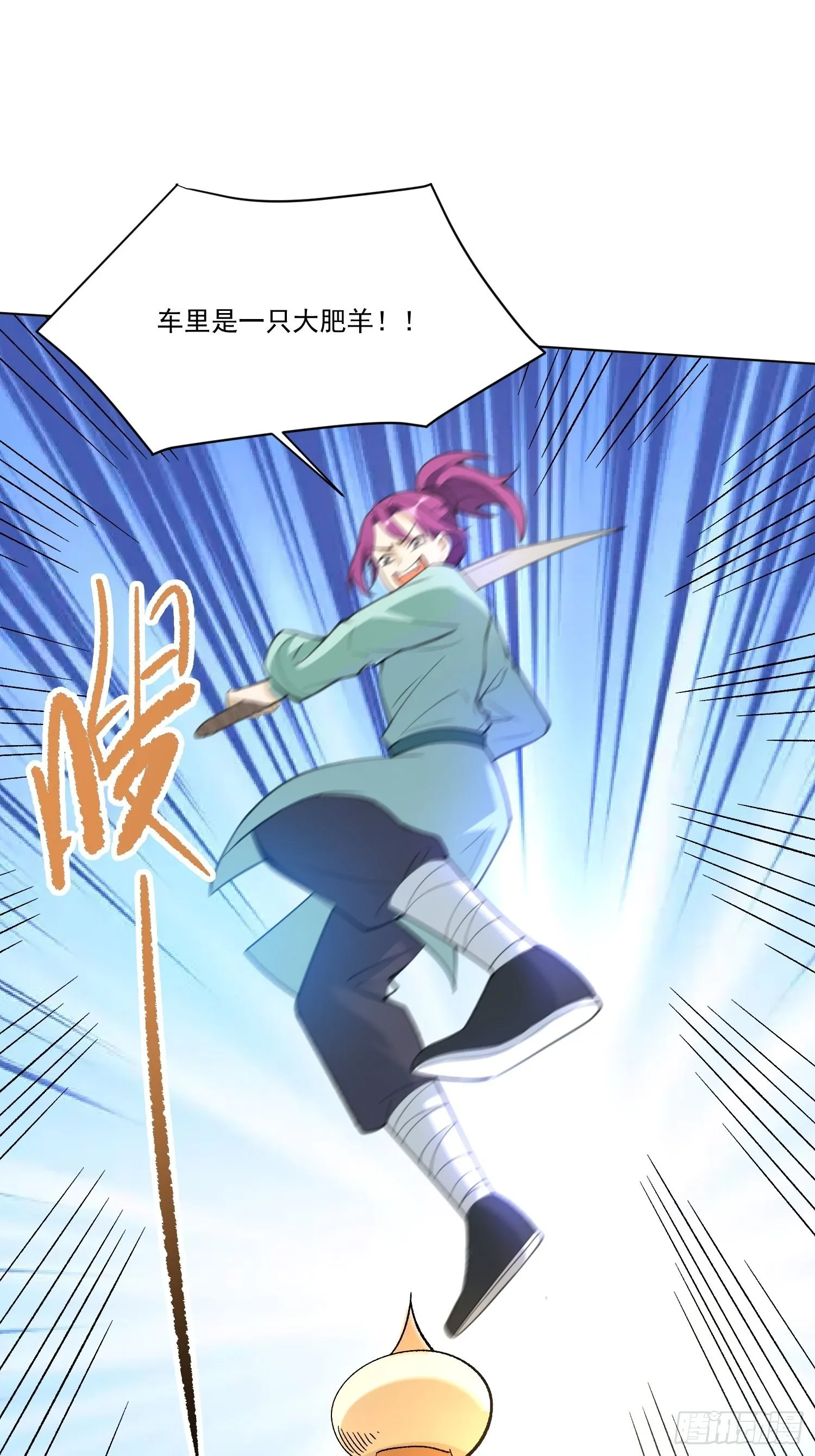 135话 第49页