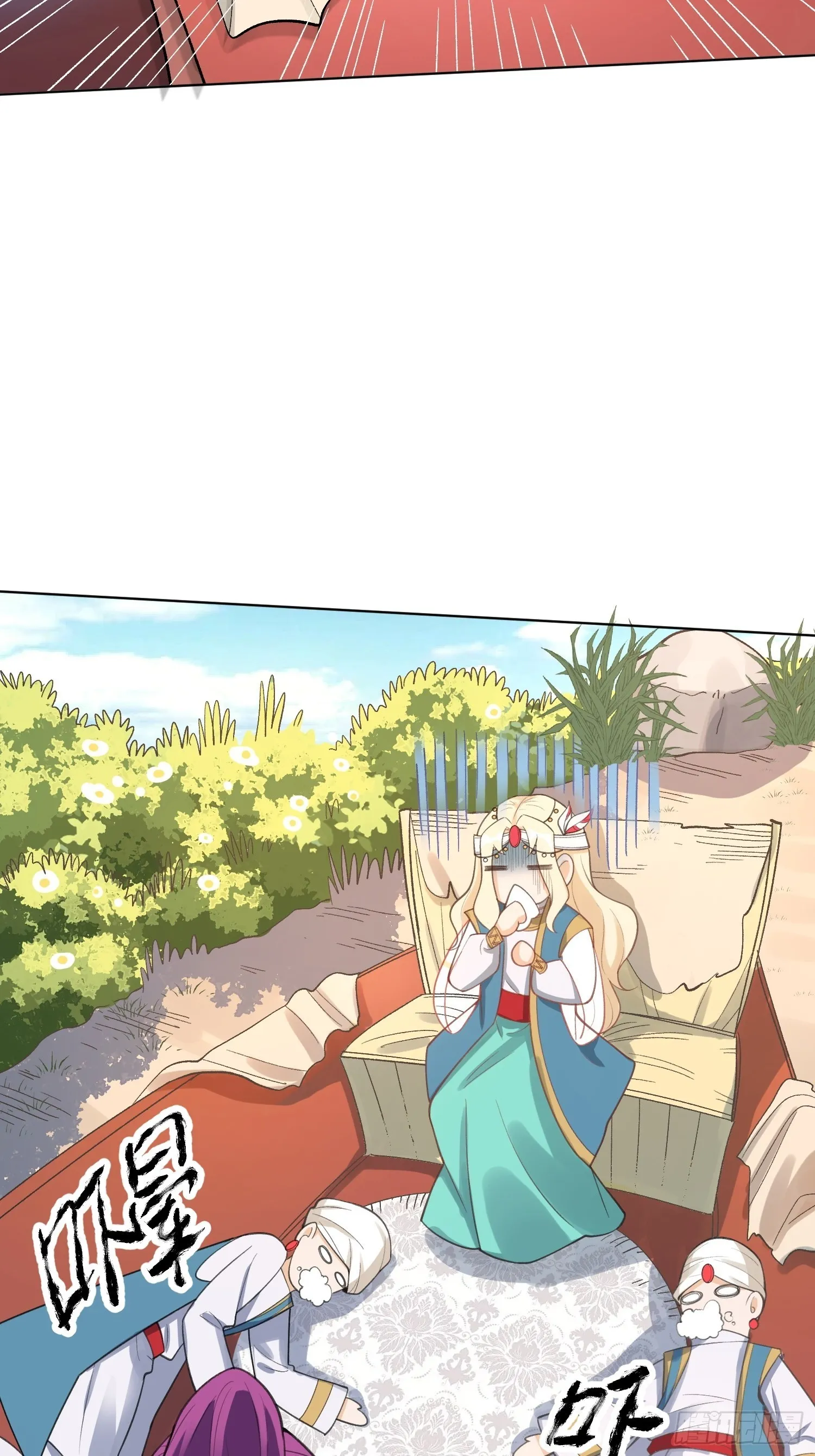 135话 第51页