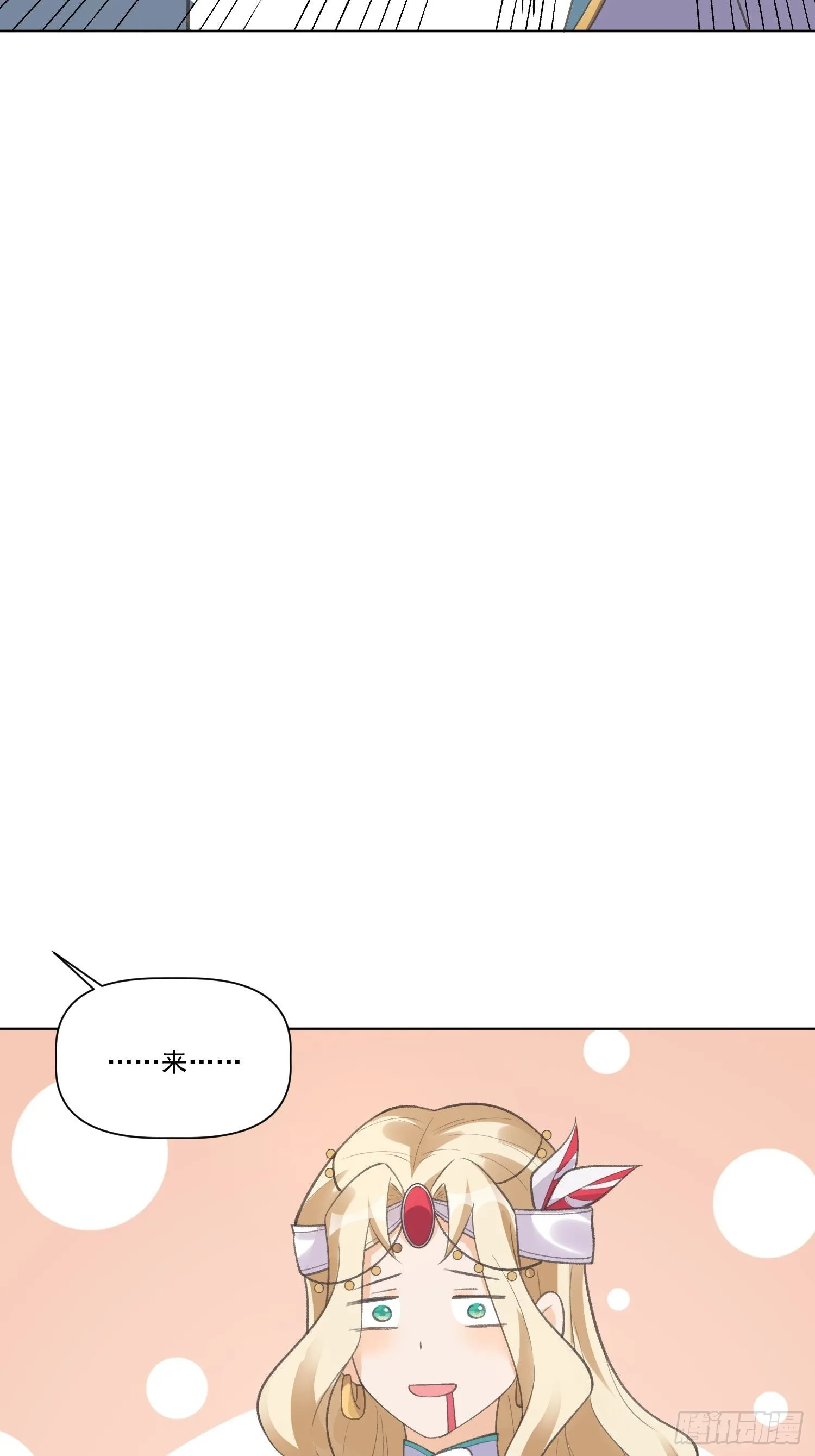 135话 第54页