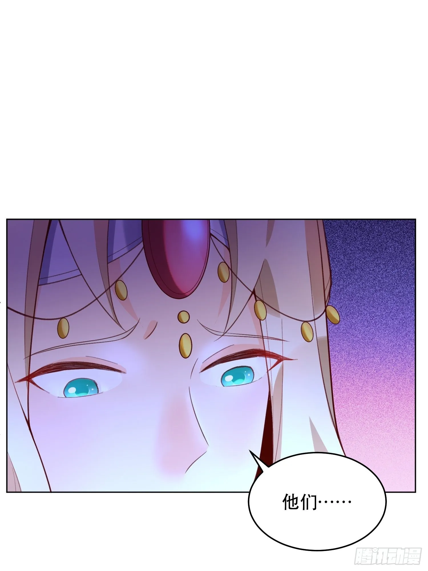 137话 第17页