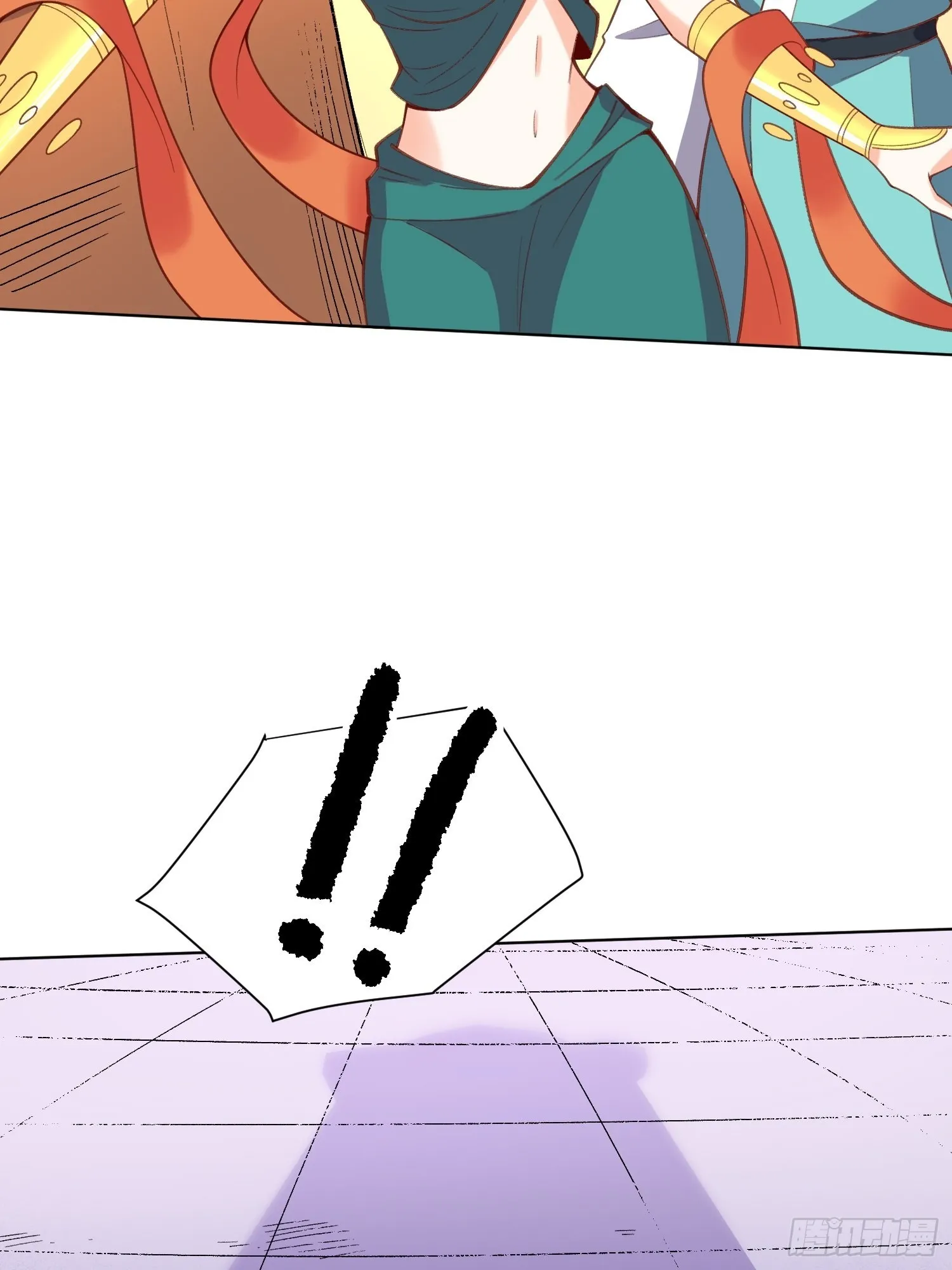 137话 第32页