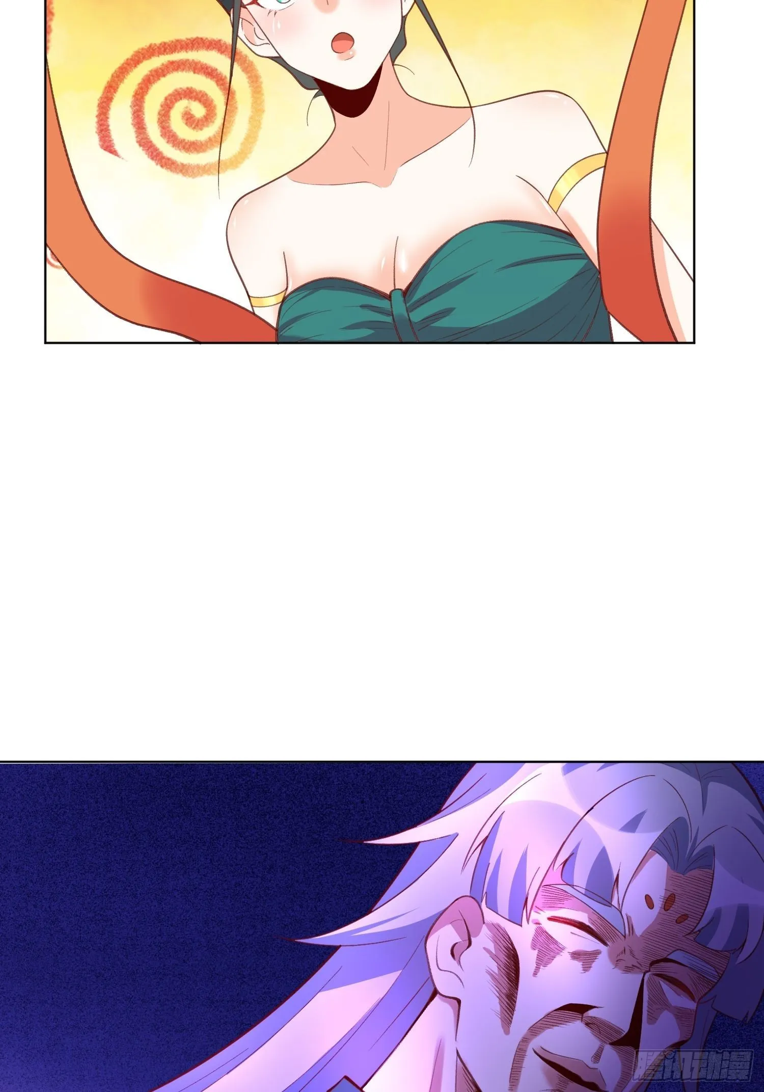 137话 第52页