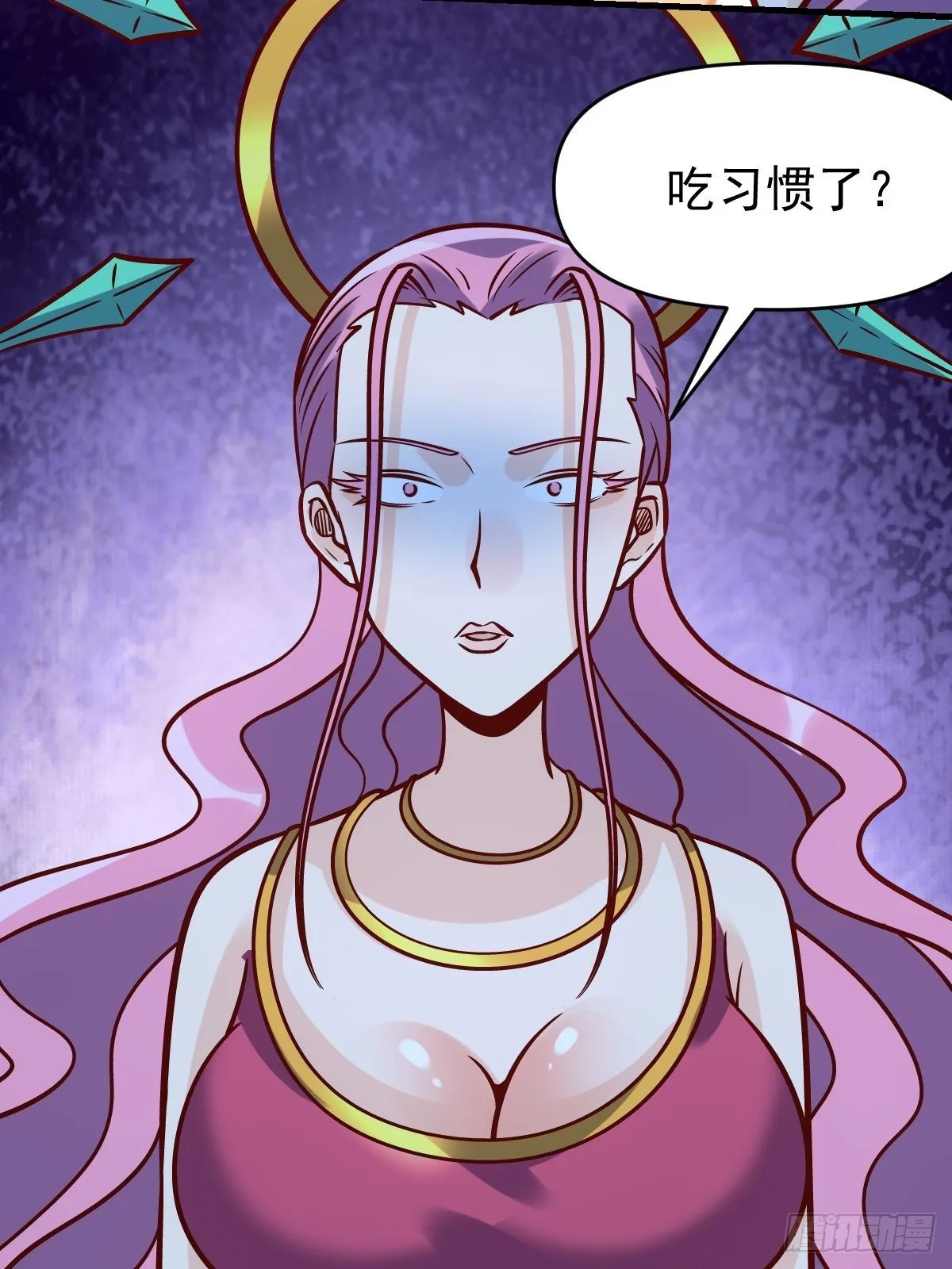 140话 第40页