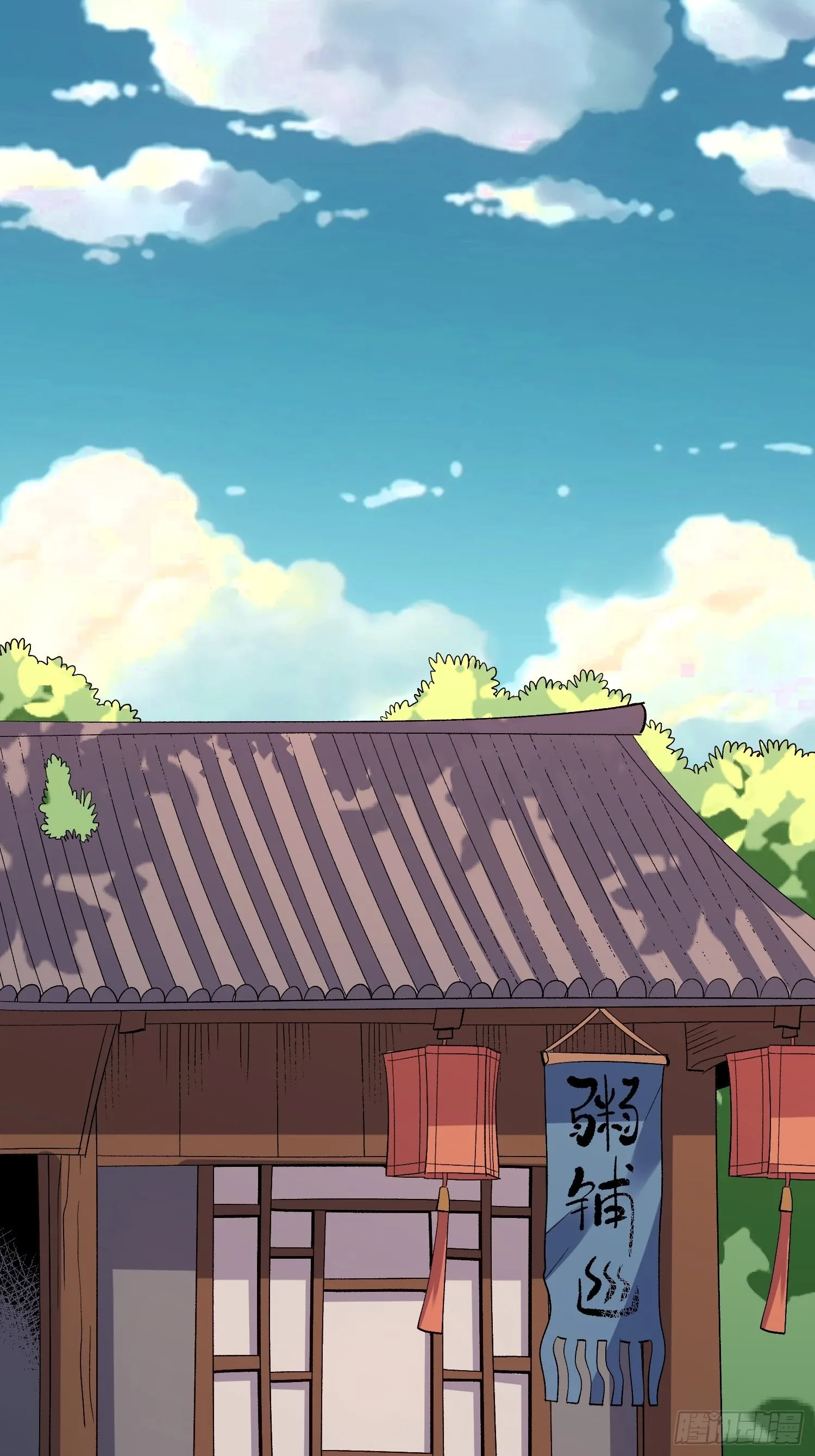 139话 第2页