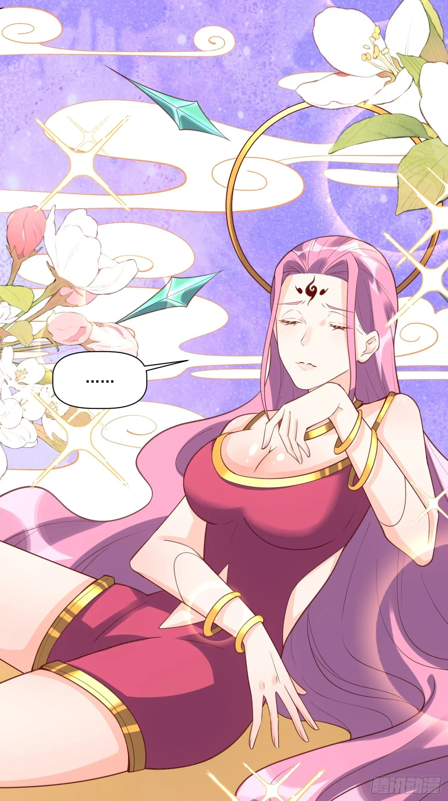 139话 第39页